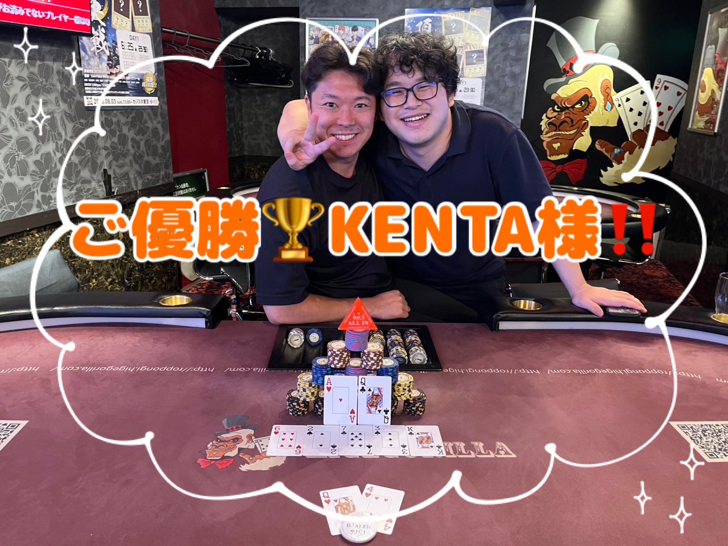 ブランドバッグ 人気ランキング2025 六本木HIGEGORILLA(ヒゲゴリラ)  X: on その他
