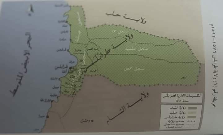 ثريد 
طرابلس تنتفض ضد ضمّها إلى لبنان تحت الانتداب الفرنسي 🇱🇧 🇸🇾 

خريطة عثمانية من عام 1891 تُظهر أن طرابلس كانت ولاية مستقلة تضمن اجزاء من سوريا، وليس من كيان مستقل باسم “لبنان الكبير”