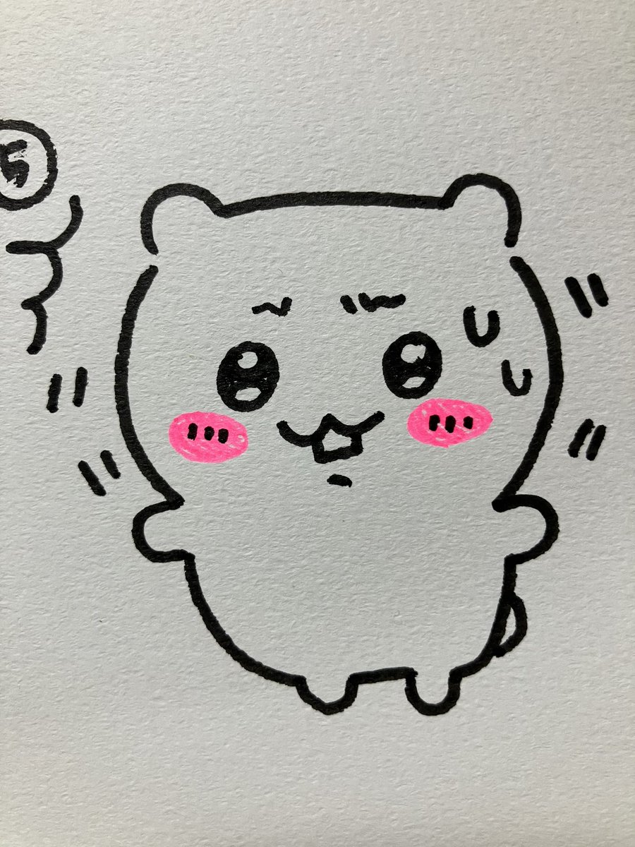 chiiMIMAMORI's tweet image. エッ

#ちい虐