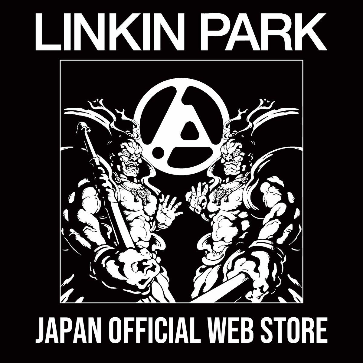LINKIN PARK × Peace and After 限定330枚ポスター LINKIN PARK × Peace and After 限定330枚ポスター PEACE AND