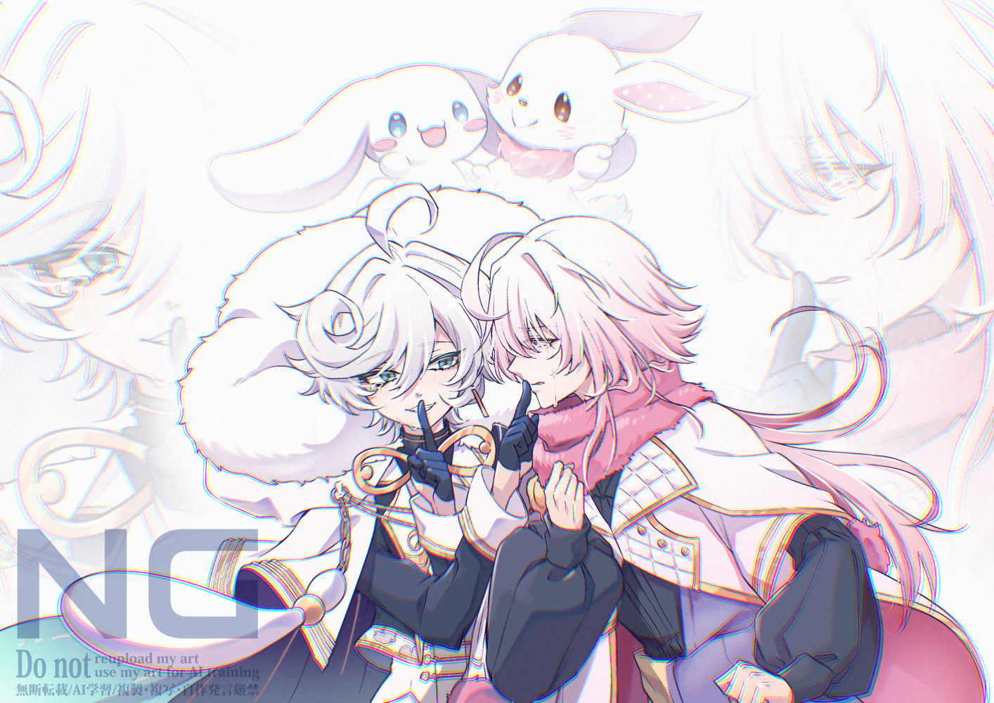 人気ブランド 海外通販 - 国内入手困難 ☁️✉️ Archive (@cielwillarchive) / X アイドル