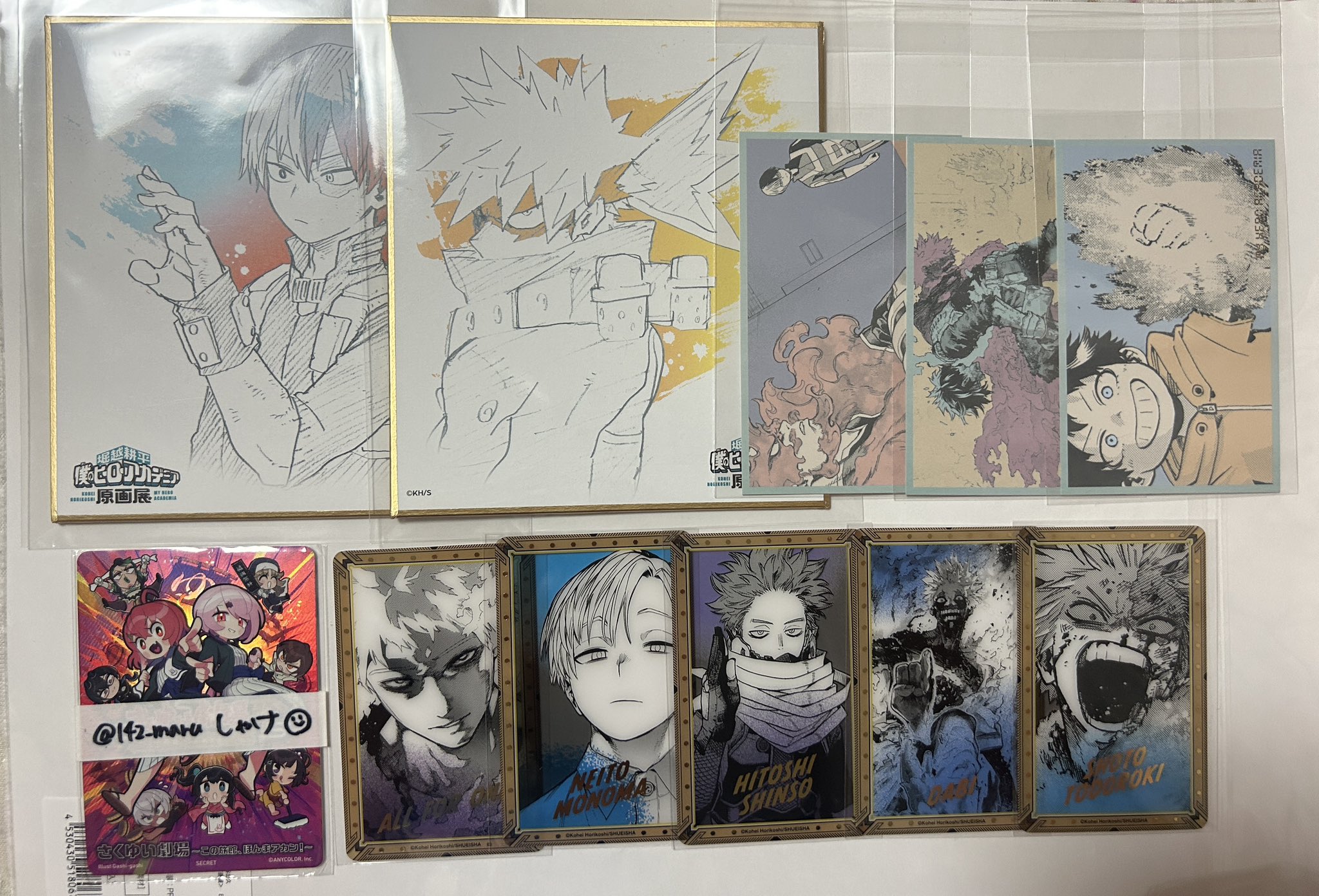 ヒロアカ原画展　色紙コレクション　全種セット（全8種入り） 堀越耕平『僕のヒーローアカデミア』原画展【公式】 on X