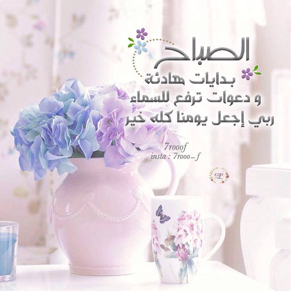 Khalid (@khalid88645142) on Twitter photo 