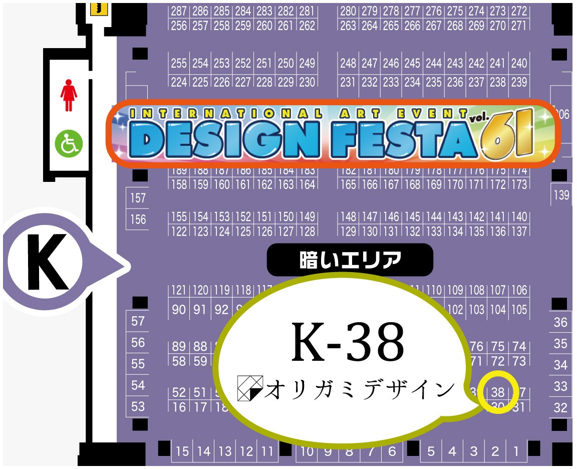 せんよう 送料 Key様の専用 11-19 Kawasaki ZX636 ZX1000 Ninja ZX 6R 10R