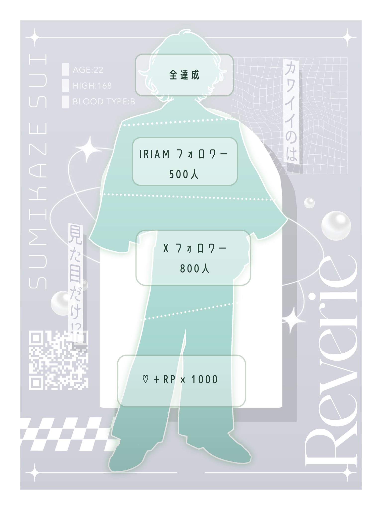 どんぐり.com (@wow_donguricom) / X