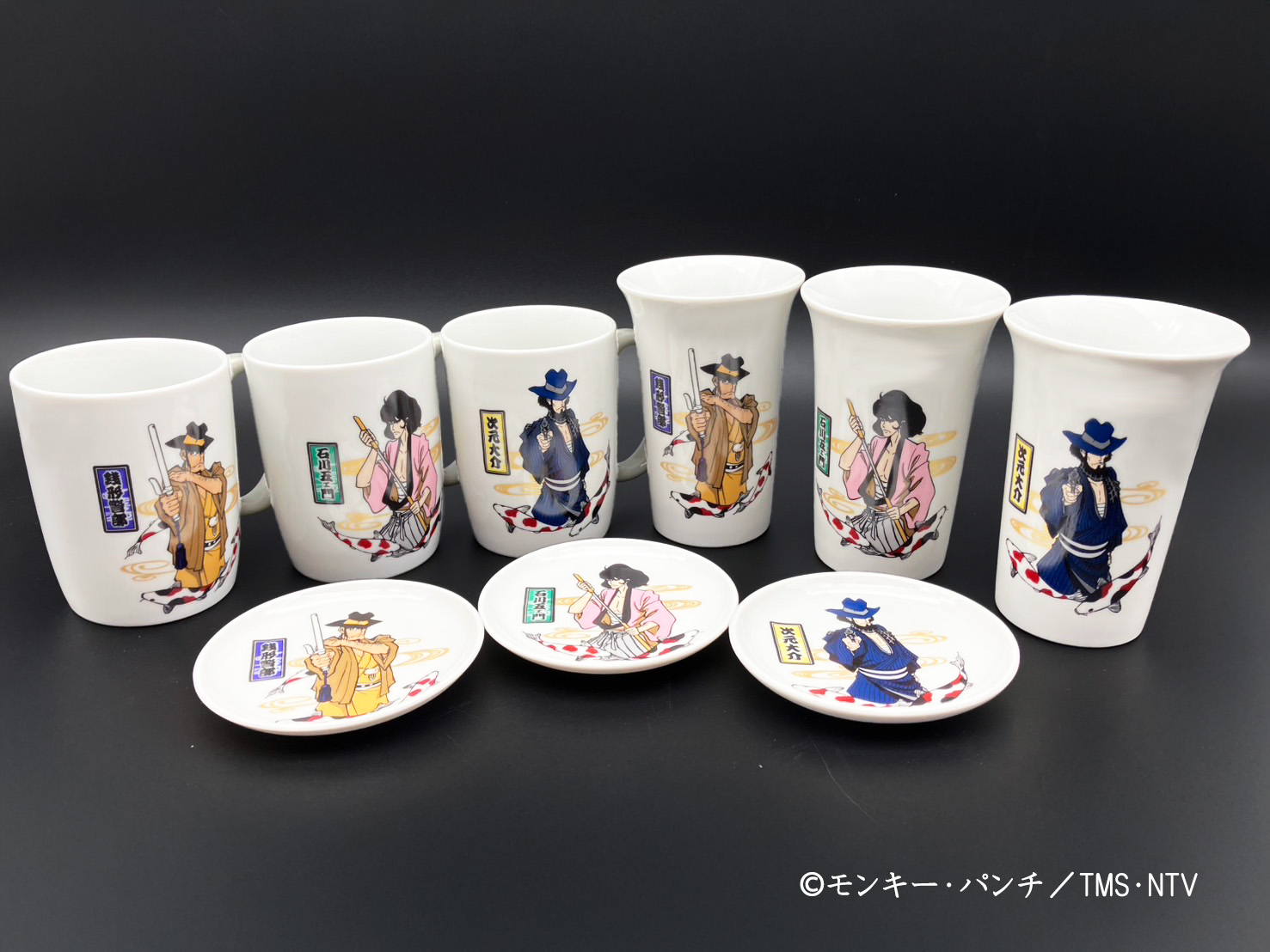 そうた屋　消されたルパン　セル パチスロ ルパン三世～消されたルパン～ パチスロ スロット 機械