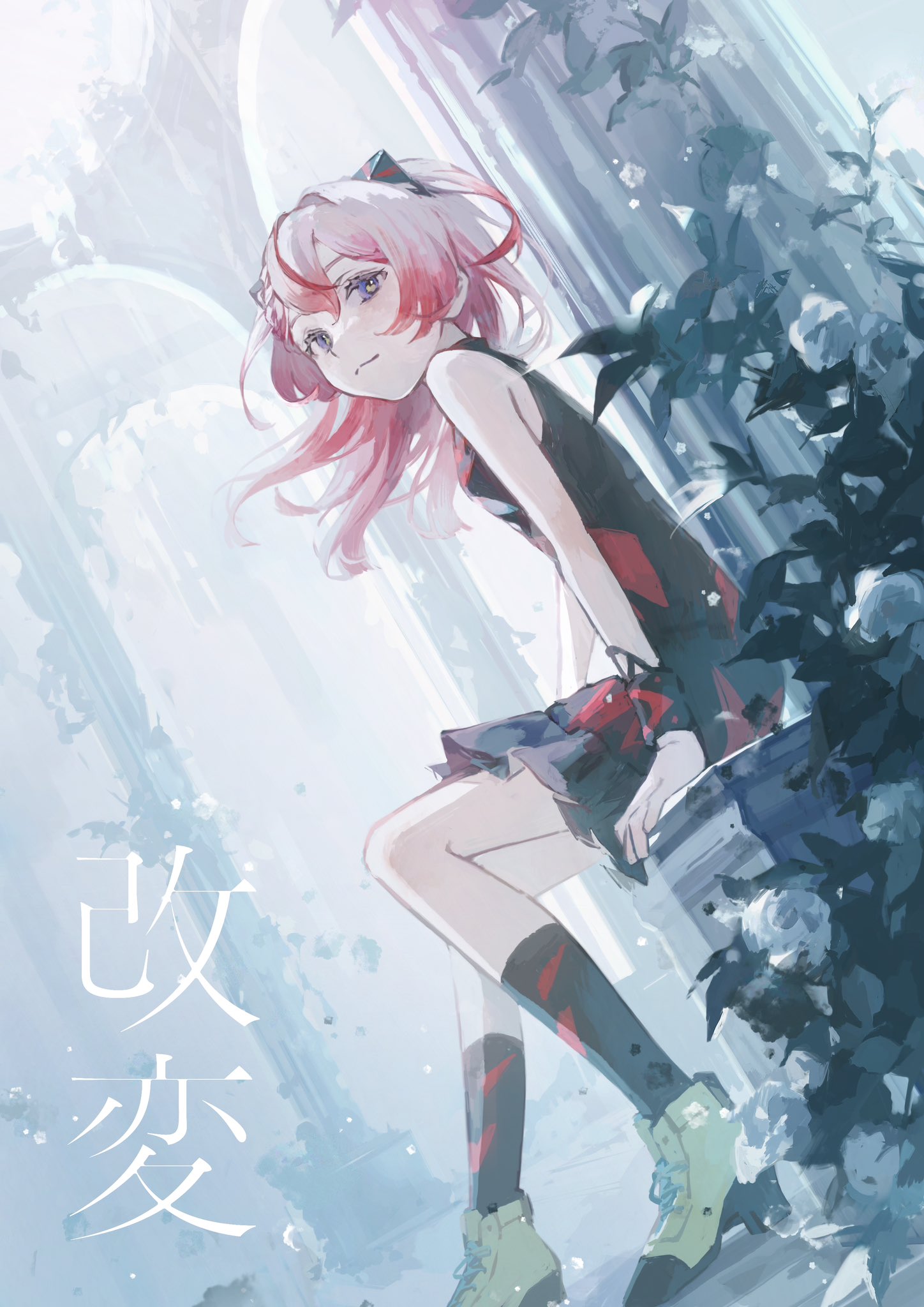 PALOW. − 𝗦𝗦𝗦 (@PALOW_) / X