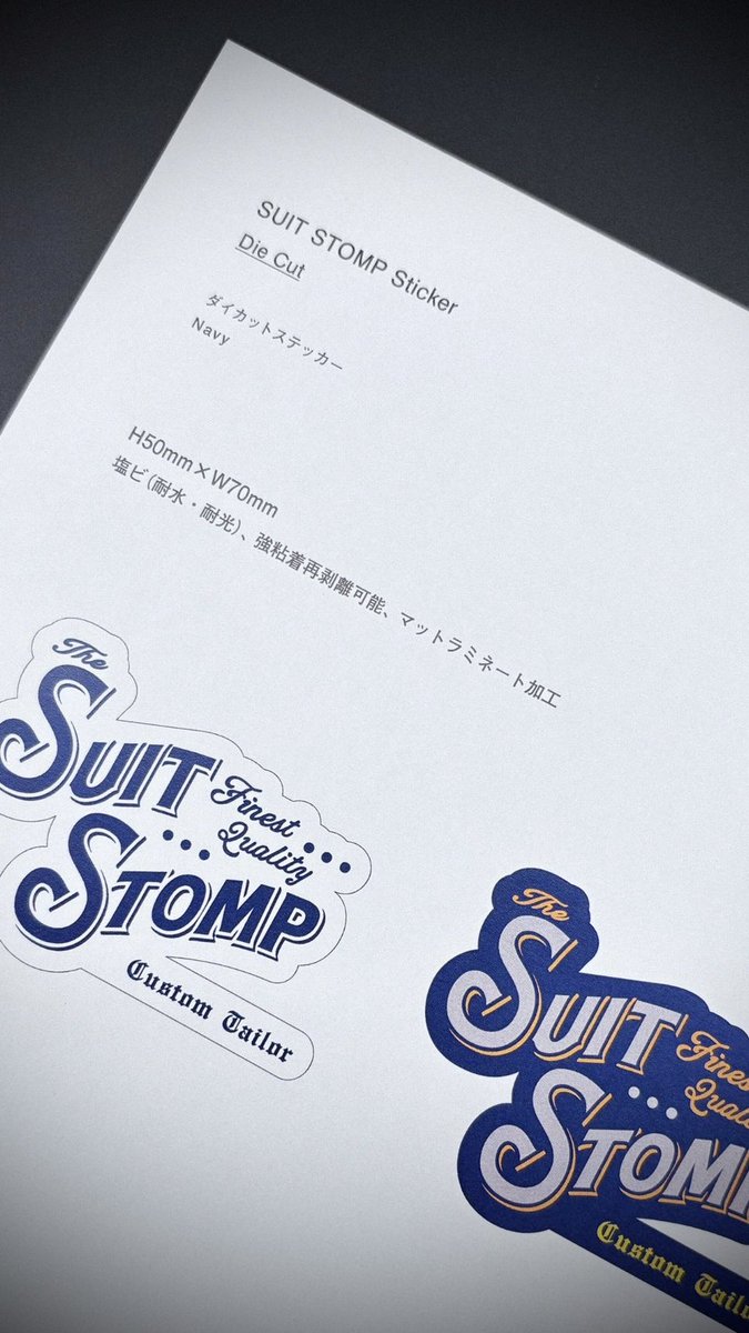 7月13日〜TOPBEATCLUB POPUPに
間に合うようステッカー作成中！

POPUP詳細➡️ x.gd/uyx4g
<a href="/TOPBEATCLUB/">TOP BEAT CLUB</a>