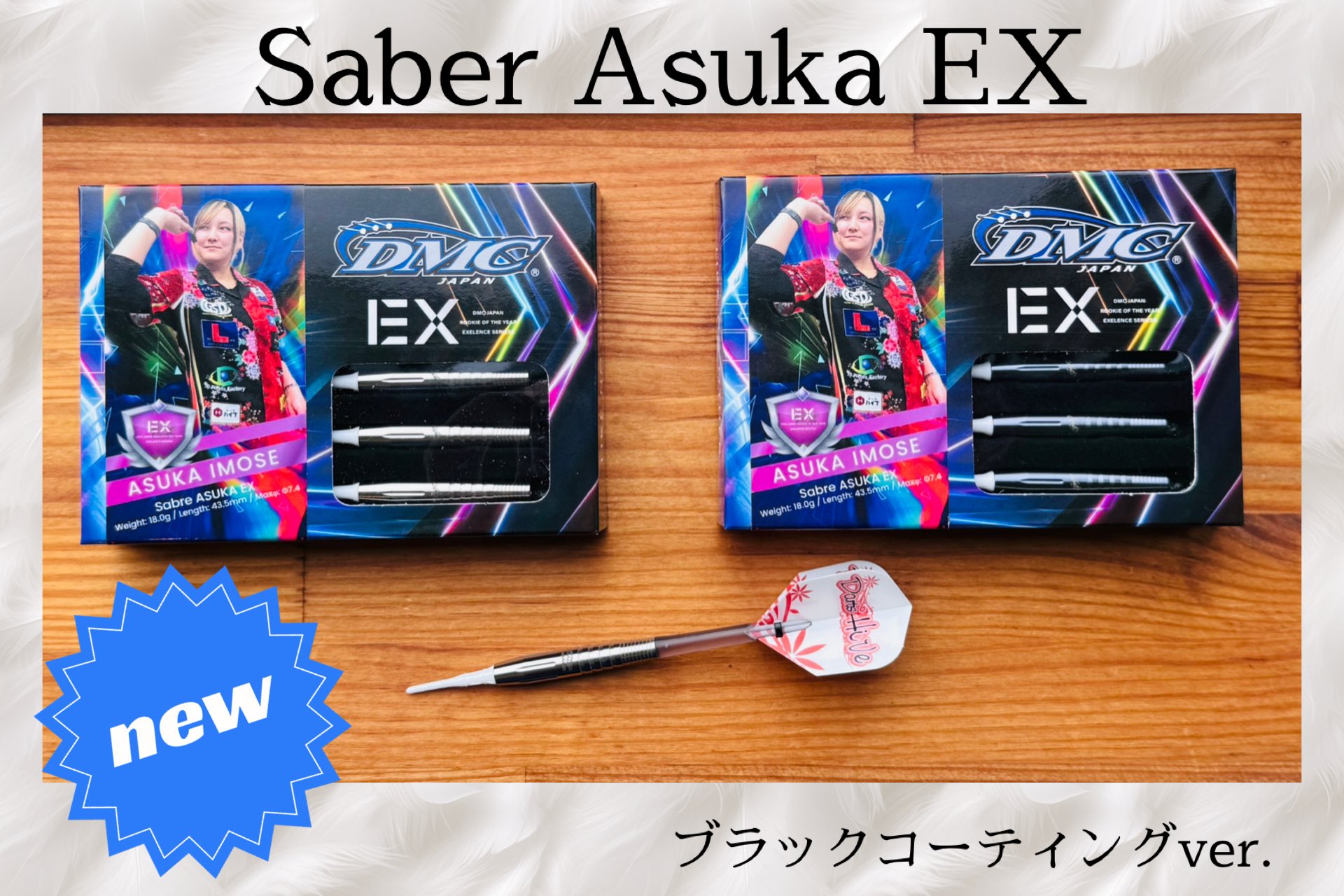 ダーツハイブ名古屋栄店 on X: 