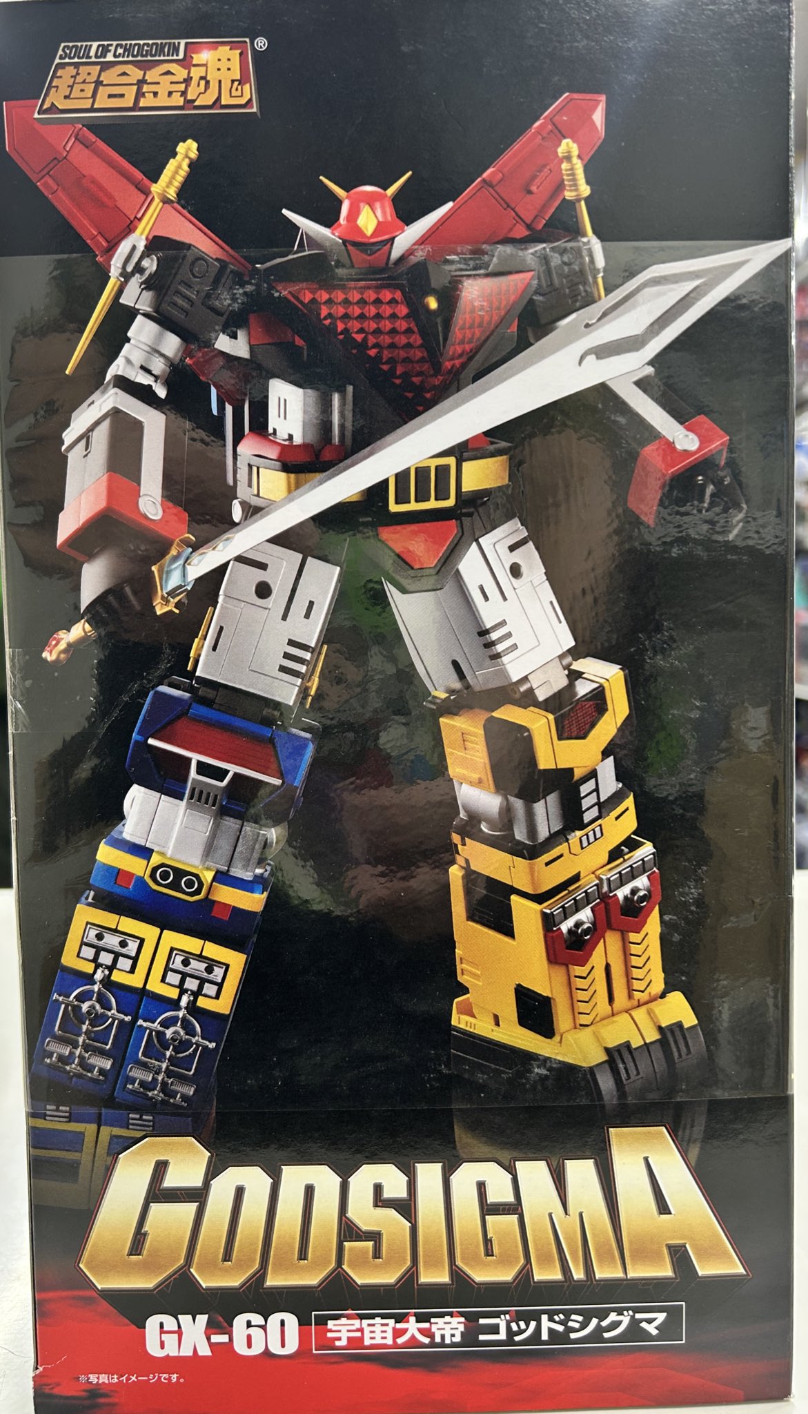 L*f様 スポット値下げ❗️絶版☆GI JOE 35周年記念DOG TAG500