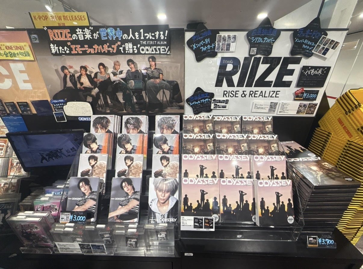 riize ソヒ　タワレコ特典　シール RIIZE ソヒ odyssey タワレコ 会場限定 トレカ ラキドロ - メルカリ