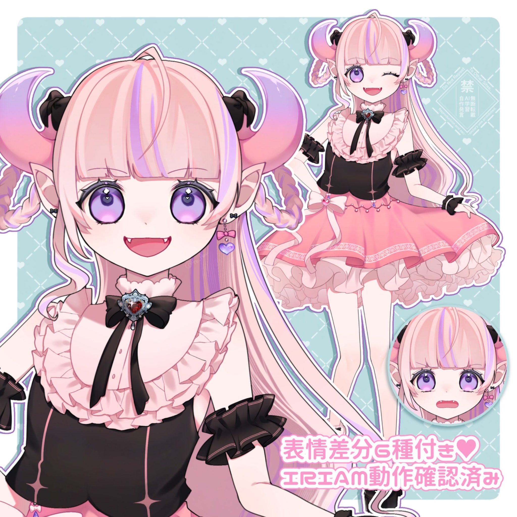紫桜あむ on X: 