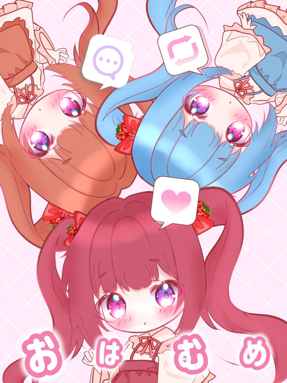 兎苺むめ🐰🍓 (@toichigo_mume) / X