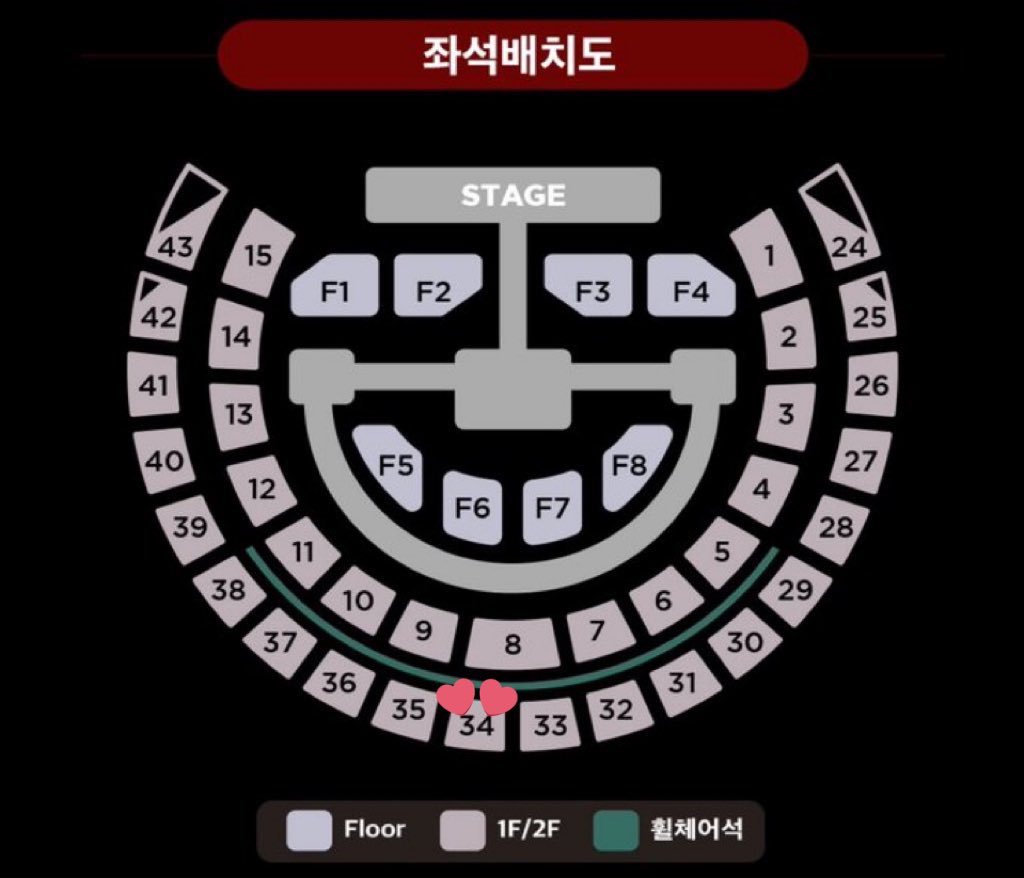 coolk1dd01's tweet photo. 더보이즈 막콘 8/10 교환 구해요

저 : 34구역 1열 
님 : 34구역 6열 이내 +추금(편하게 제시)

친구랑 같이 앉고 싶어요.

더블레이즈 theblaze 중콘 첫콘 플로어 1층 2층 3층 1 2 3 4 12 13 14 15 f1 f2 f3 f4 f5 f6 f7 f8 구역 양도 나눔 theboyz 현재 주연 영훈 선우 8/8 8/9 선예매 일반예매 https://t.co/H3JDItQL9X