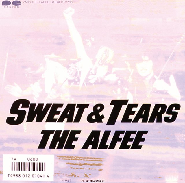 Tokusan_in_BF's tweet image. 今日は｢SWEAT&amp;amp;TEARS｣が発売された日ですね。
この曲があったからこそ、今の自分があると。

どんな世界になろうとも、この曲があるから乗りこえられる。それぐらいに自分を変えた曲だなと思います。
Ｂ面はなかなかライブで演奏されませんがいつか聞きたいなぁ。

#SWEATandTEARS
#THEALFEE