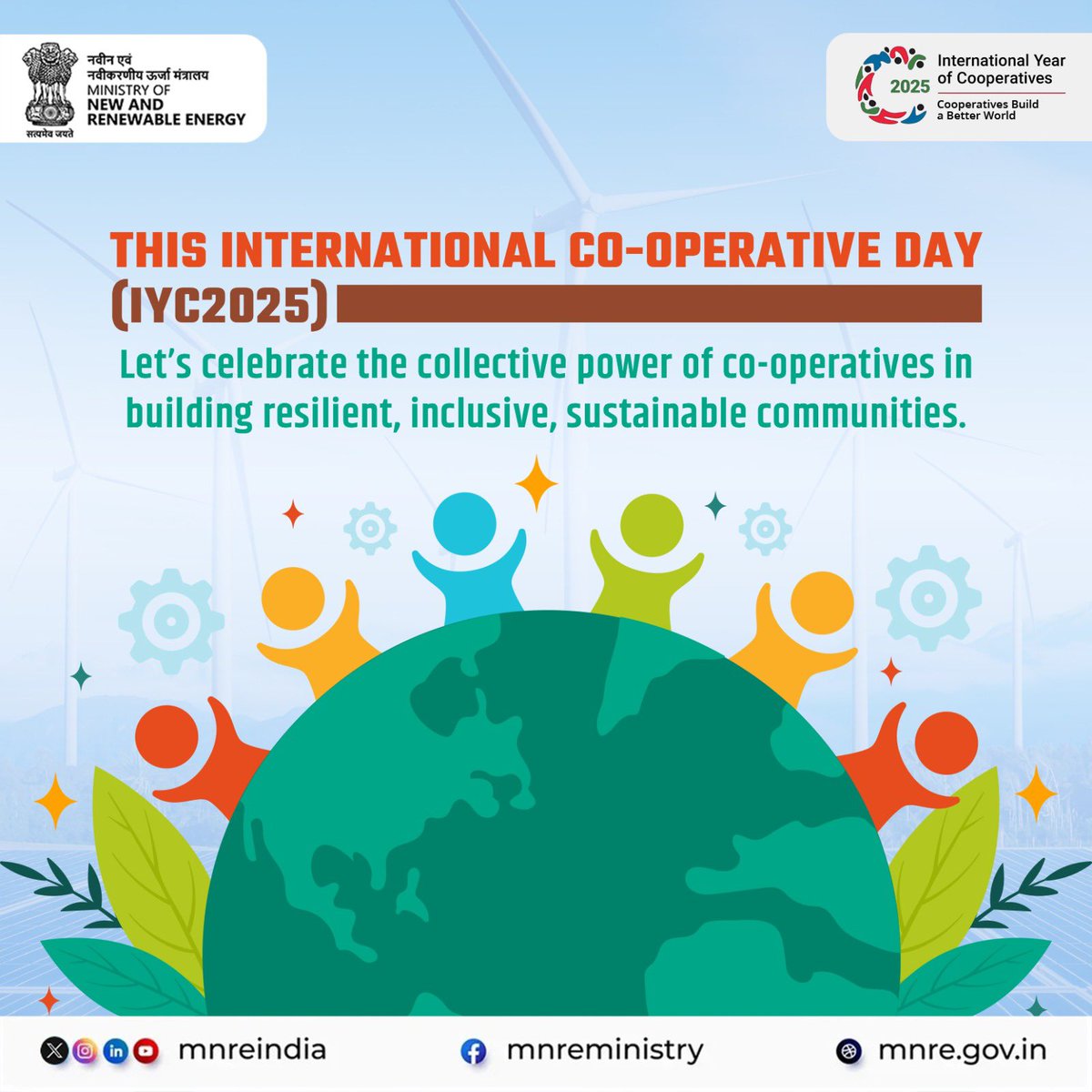 This International Co-operative Day, celebrated under the banner of the United Nations International Year of Cooperatives (IYC2025), highlights the vital role of co-operatives in building inclusive, resilient, and sustainable communities.
Let’s honour the collective energy of