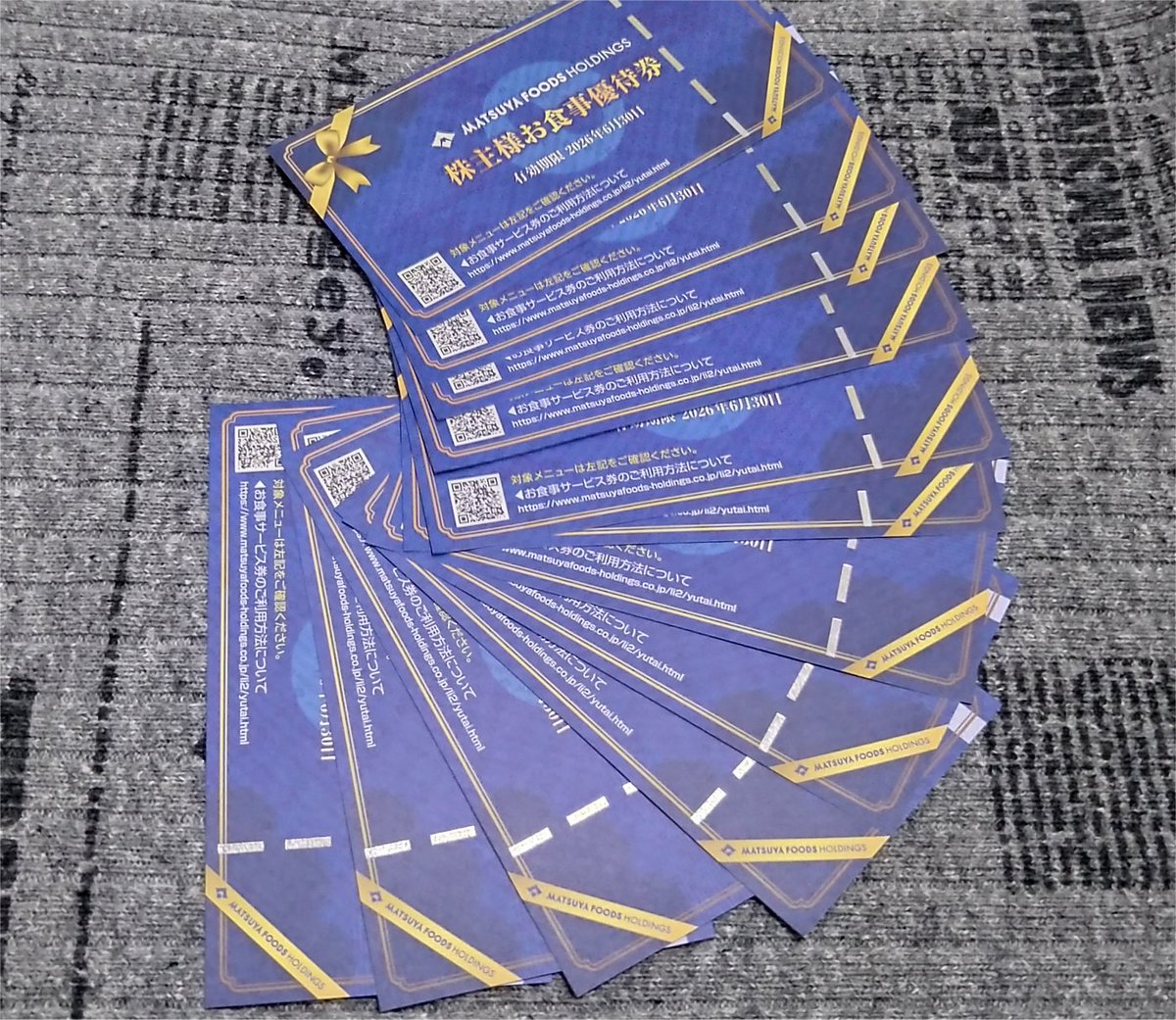 tansiolemon's tweet image. 松屋フーズの株主優待券、ゼンショーから少し遅れて届いてたけどカッコよくなってる

#松屋