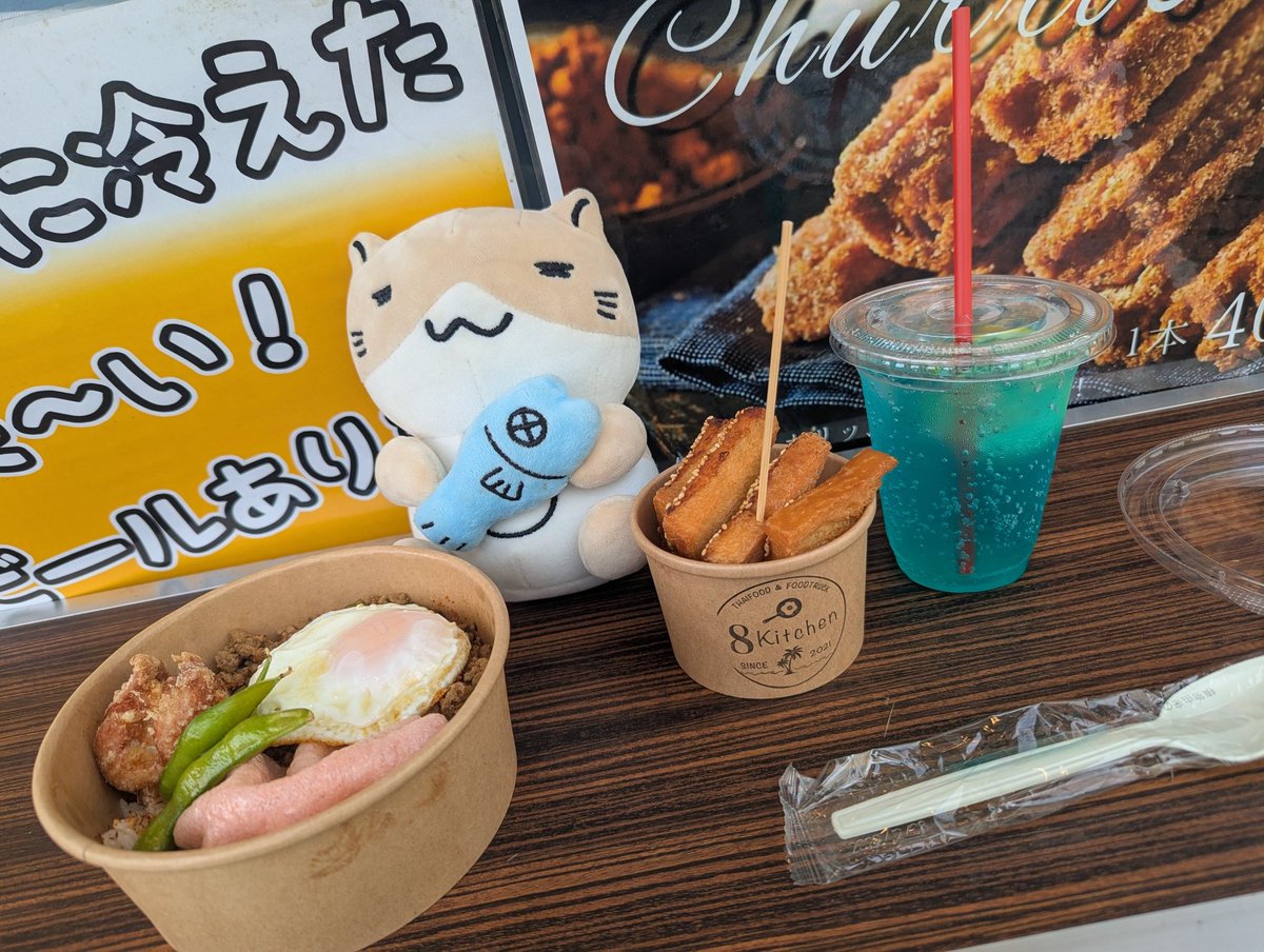 nekonikukyu222's tweet photo. ガパオライス症候群が出て8kitchenさん@8kitchen1 へ
モリコロパークに出没🐈⬛トコトコ🐾
猫さん特別仕様辛めガパオライス
&エビ8くん相変わらず美味しかった♪
今日は総出でお迎えでした♪
#8kitchen
#ガパオライス
#モリコロパーク https://t.co/5SXKqAExLL