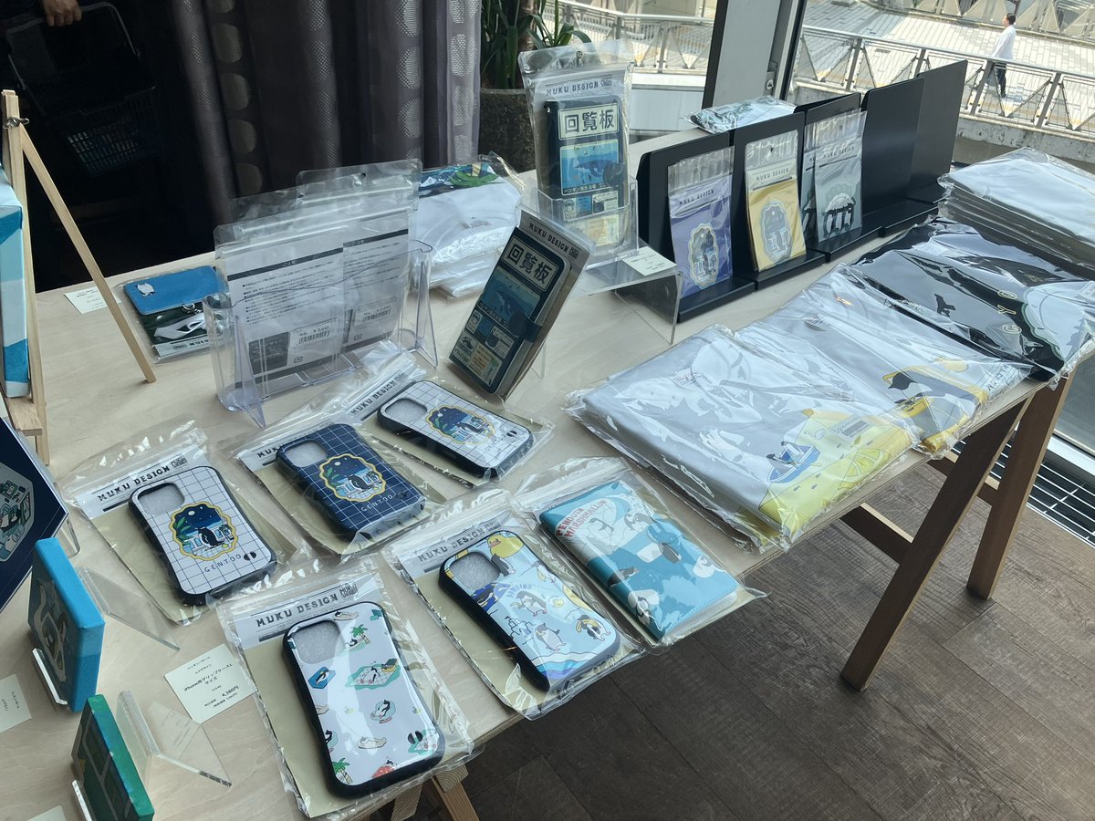 ひらかたペンバザに行ってきました。
すごく落ち着いて見られたし、素敵空間でしたー！
#ひらかたペンバザ