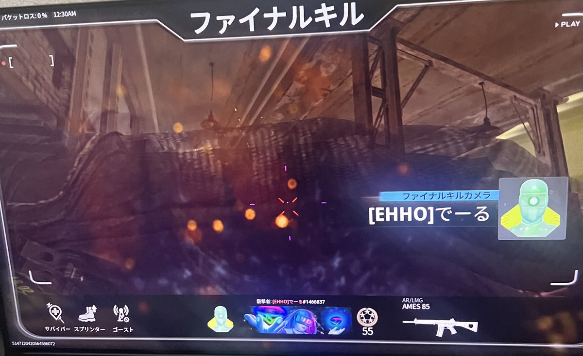 deeeeeldesu's tweet photo. WARZONE始めて2ヶ月でやっとカジュアルだけども、ソロだけども、撮り方下手だけでも、勝てて嬉しく思えたでございます\(  '-'  \三/  '-' )/ https://t.co/WzrMnCK7BO