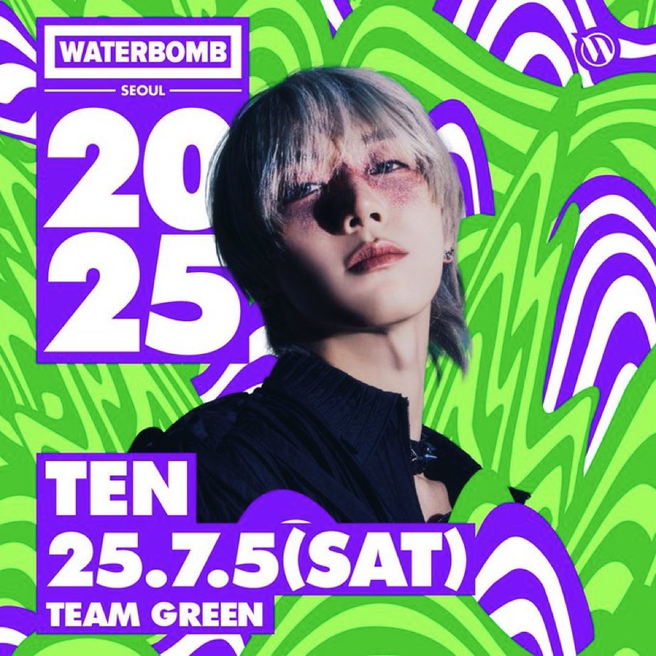 Where Will Ten Be❔

📍Waterbomb in Seoul 
🗓 : July 5th
🕗 : 7:30PM KST
#️⃣ : TENatWATERBOMBSEOUL

#TEN #TENLEE #李永钦 #เตนล์ #텐 #テン