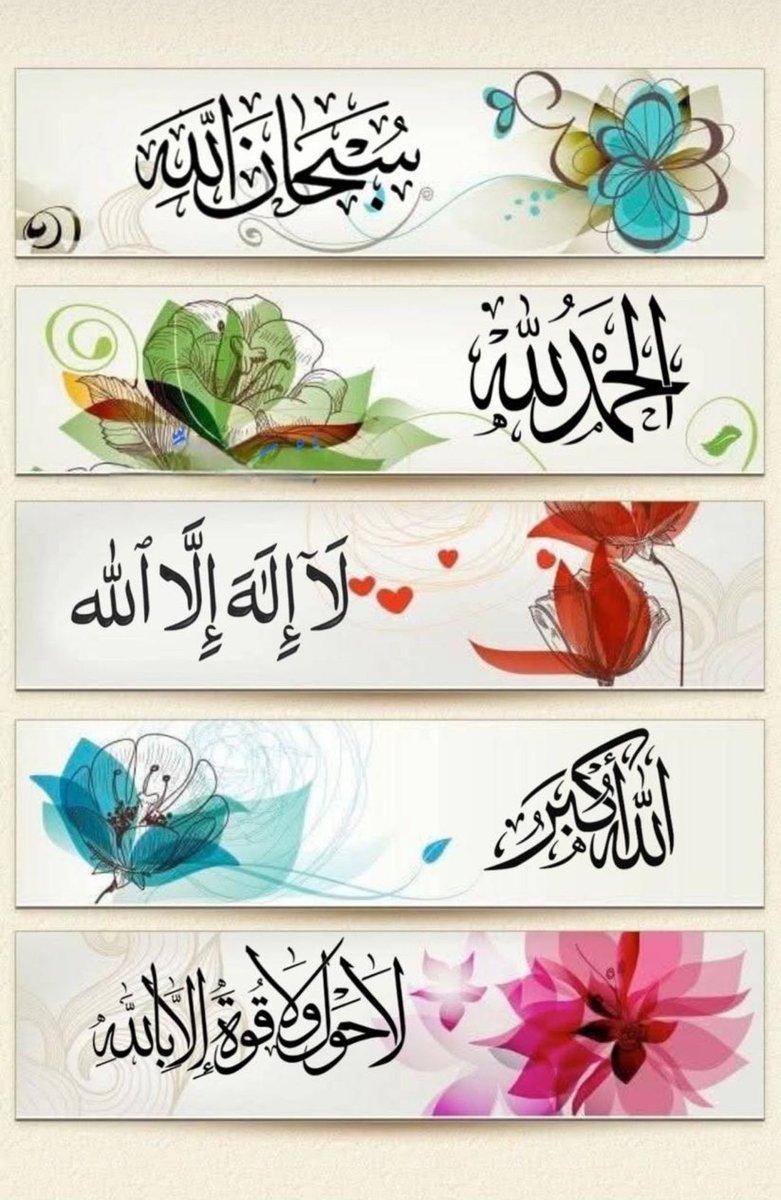 Abdulka41488373's tweet photo. https://t.co/wlOAtIiZcs