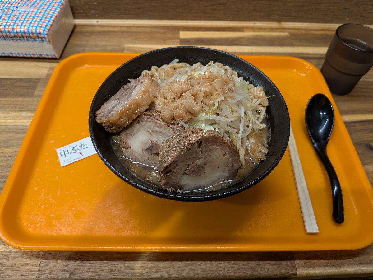 cornerout4312's tweet photo. スープがちょっとヌルかったかな https://t.co/d1fjzOUPUi