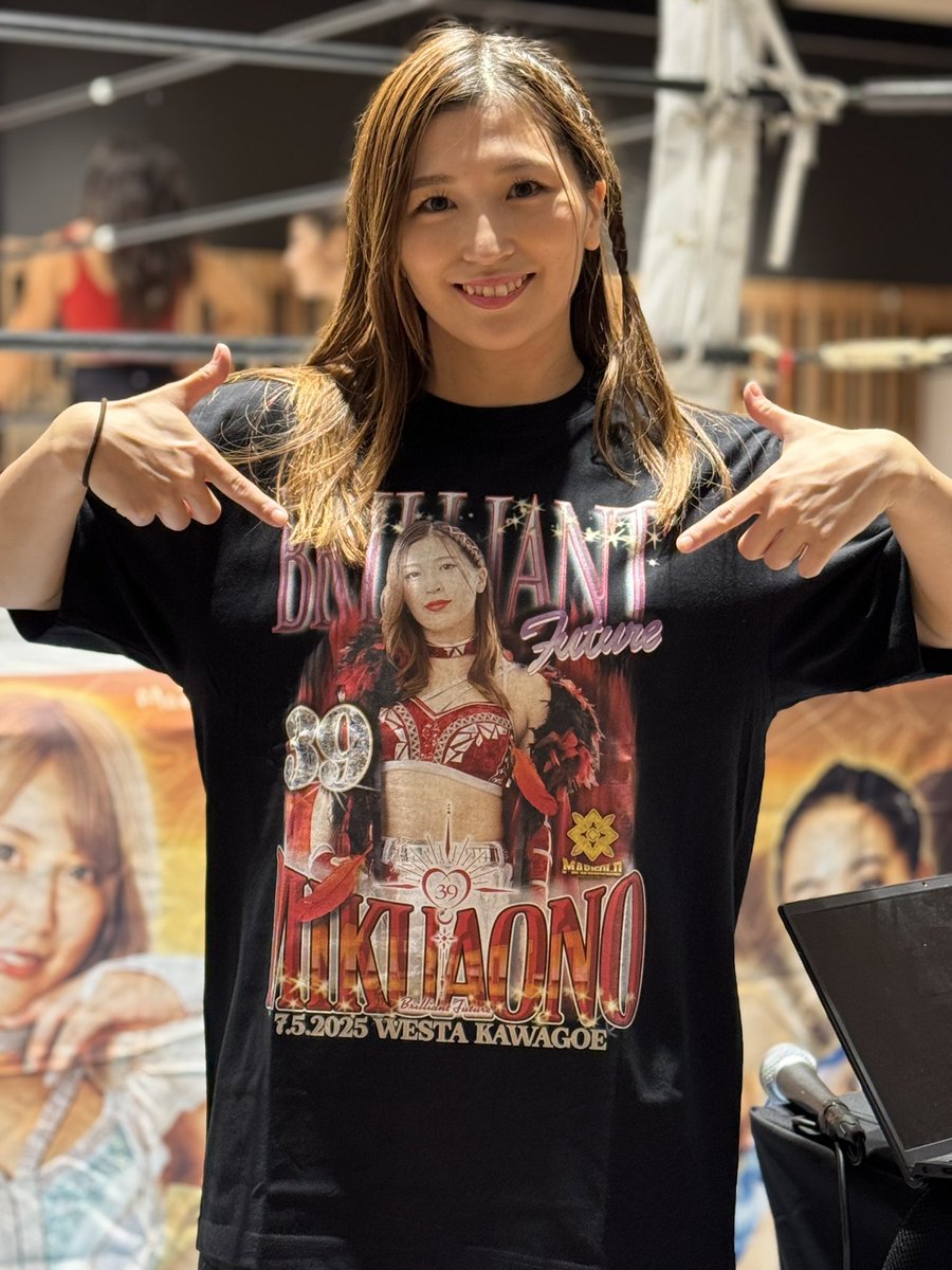🔲本日より新発売の青野未来Tシャツ！ 川越大会より青野未来Tシャツ