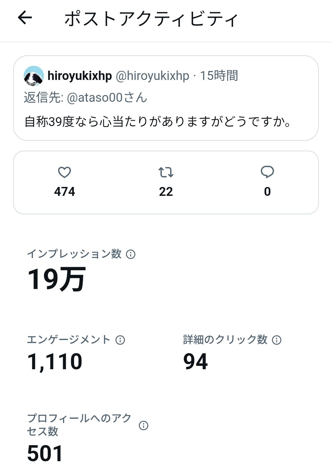 hiroyukixhp on X: 