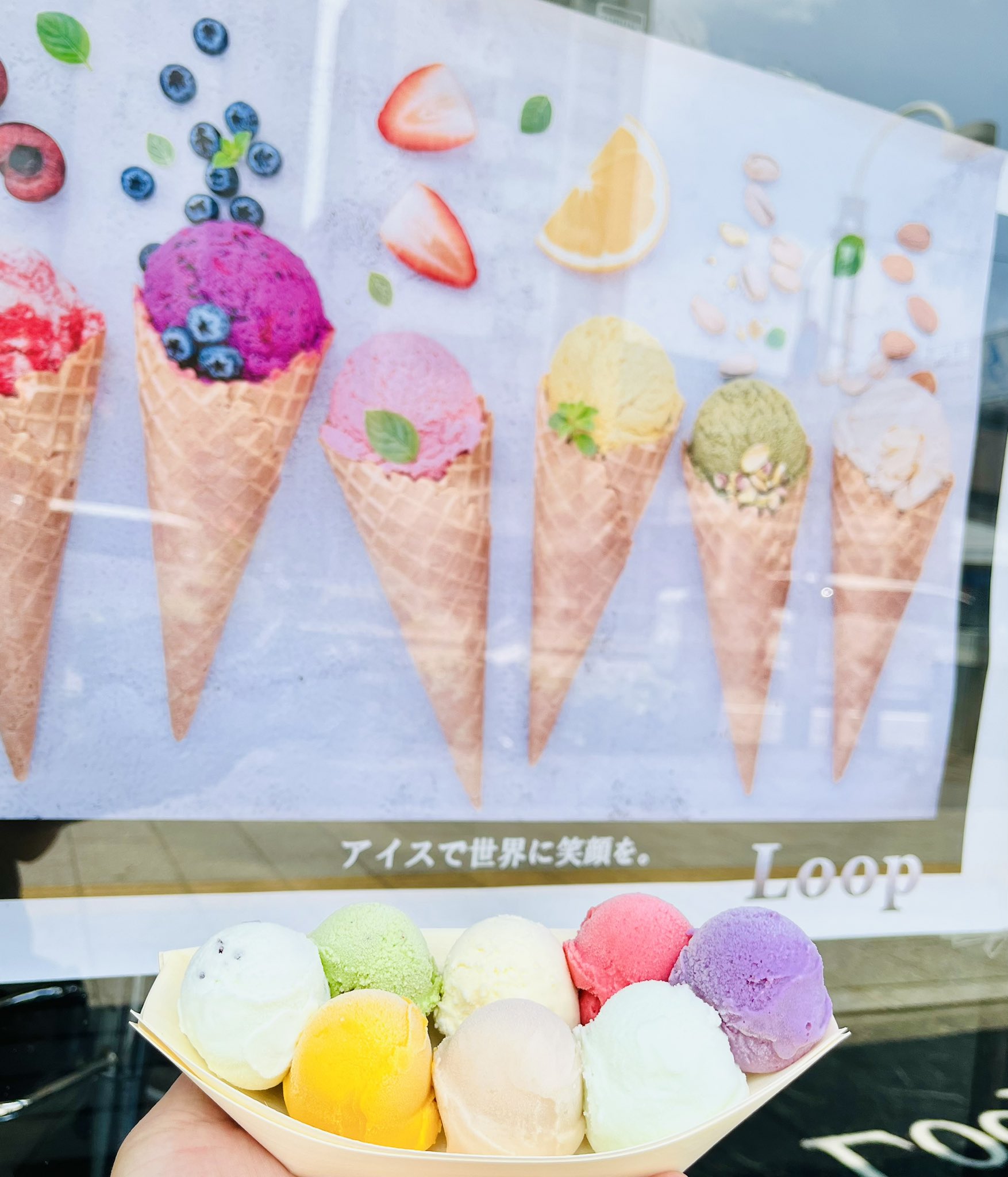 本店公式】桜山ジェラートLoop🍨 on X: 