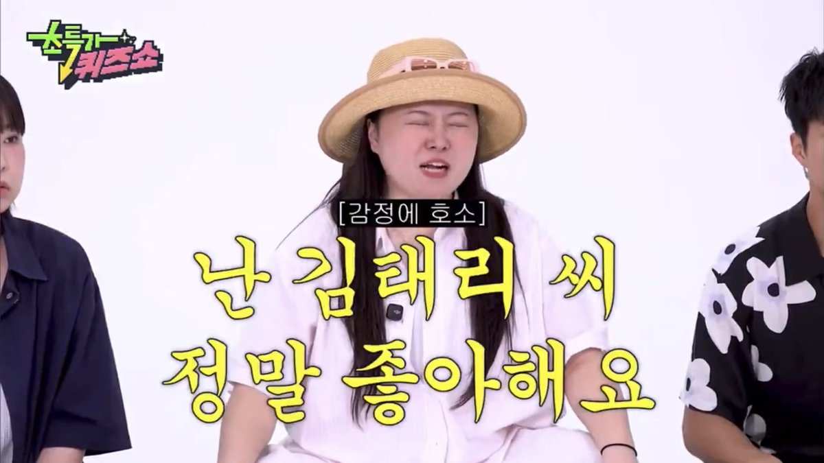 forever_taeri's tweet photo. 찰스가 진짜 너무 좋아ㅋㅋㅋㅋㅋㅋㅋ
아 웃겨ㅋㅋㅋㅋㅜ https://t.co/KPRE9ddy3u