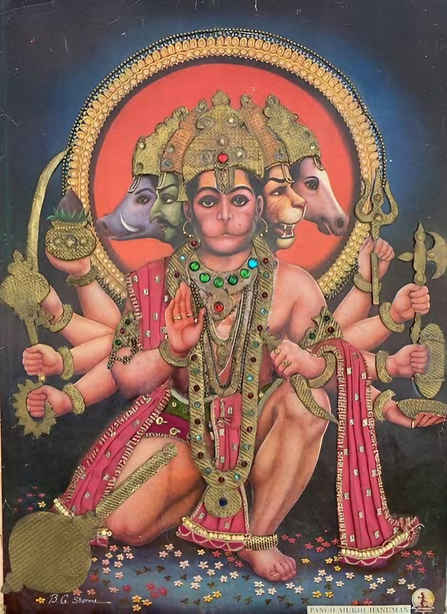 #ॐ_शनिश्चराय_नमः 🌻
‼️जय जय शनि देव भक्तन हितकारी‼️
‼️सूरज के पुत्र प्रभु छाया महतारी‼️
🙏🚩🛕🚩🙏
 #ॐ_हनुमते_नम:  🚩
‼️जय अंजनि कुमार बलवन्ता‼️
‼️शंकर सुवन वीर हनुमन्ता‼️
🙏🚩🚩🙏
 #जय_बजरंगबली_जी 

सुप्रभात, आपका दिन मंगलमय हो 🕉️