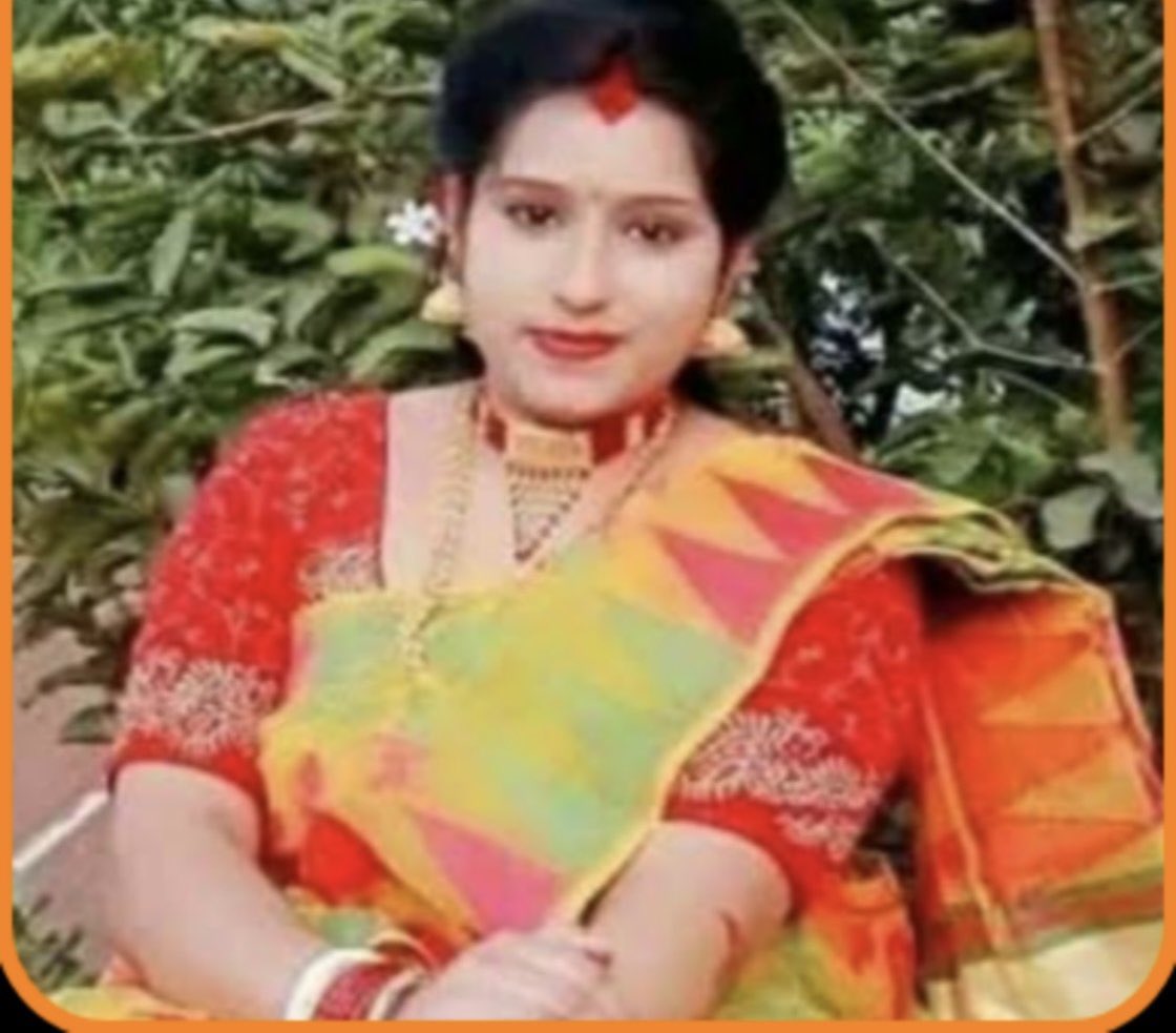 Bangladesh 🇧🇩 : Hindu women committed suicide after being gang-raped by 5 Islamic Jihadi... 
She was the mother of twins ( 5 year old )
Location 📍 Palpara  , Rajbari.

#AllEyesOnBangladeshiHindus
#muslim_power 
#muslim_bully 
#bull #bull_muslim 
#hindu_girls
#hindu_mother
#slave