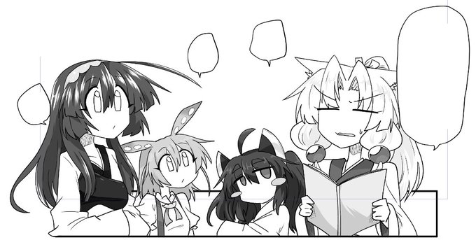 原稿終わらなすぎでちゅわ 