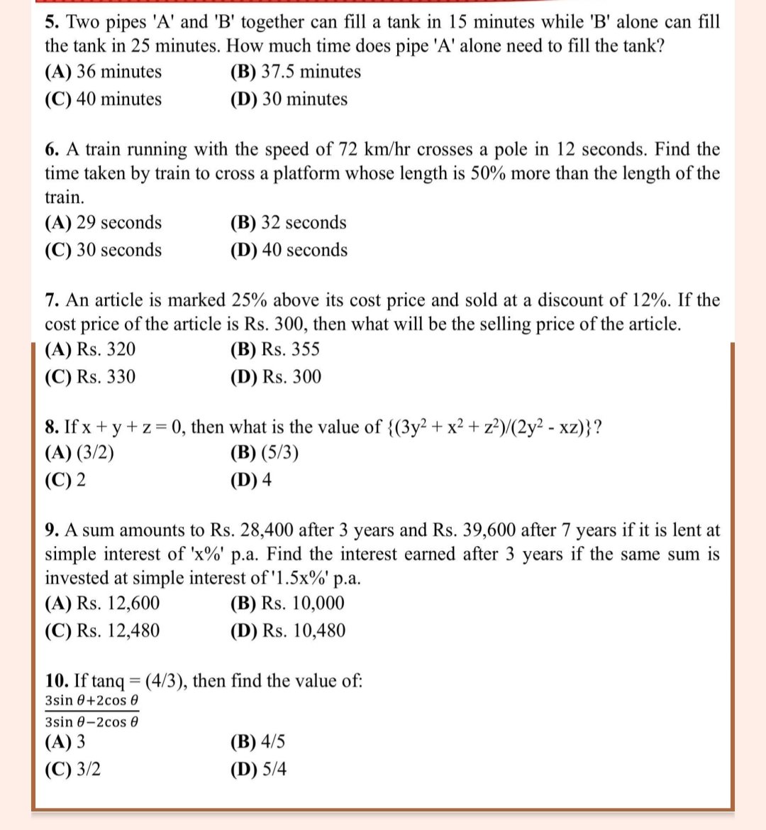 cematerial's tweet image. Quantitative aptitude practice questions for competitive exams...
#Quantitativeaptitude #competitiveexams