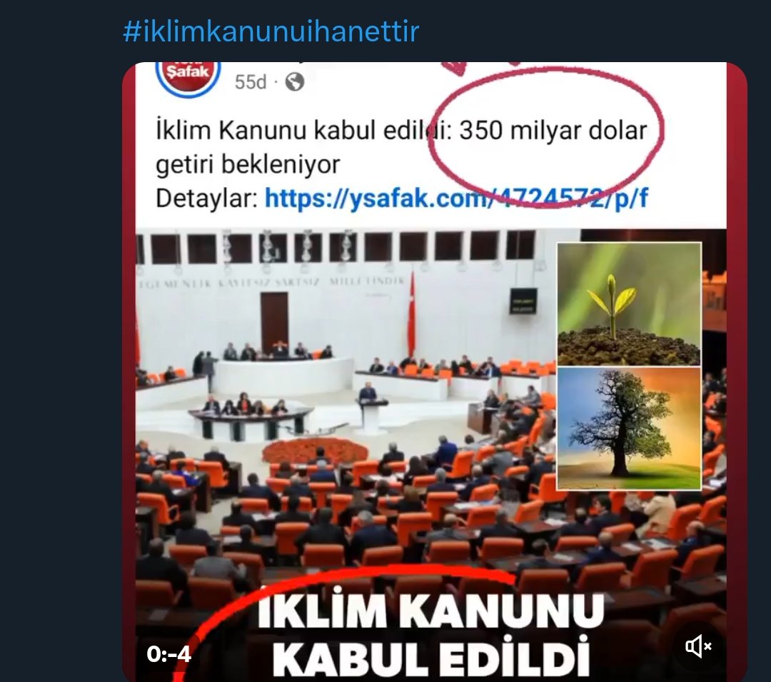 İklim kanunu kabul edildiği için 350 milyar dolar "getiri" bekleniyormuş !

İşin özü bu işte malum "akçe meselesi" 'getiri' ile ellerini ovuştururken "götürüyü" de biliyorlar aslında..
Vatanı satmaya biçtikleri değer bu işte ...