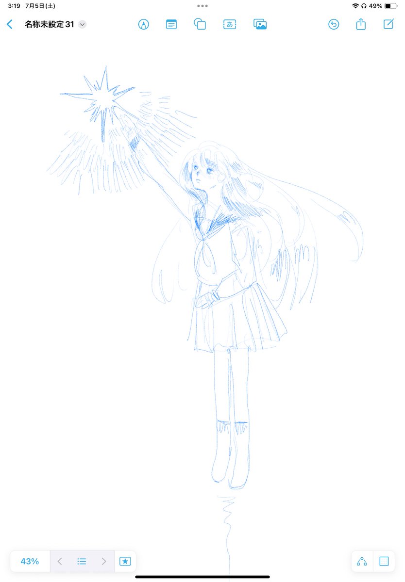 CAD_CAMSAM_'s tweet image. 二次創作じゃないけど最近落書きの頻度たかくしてる
