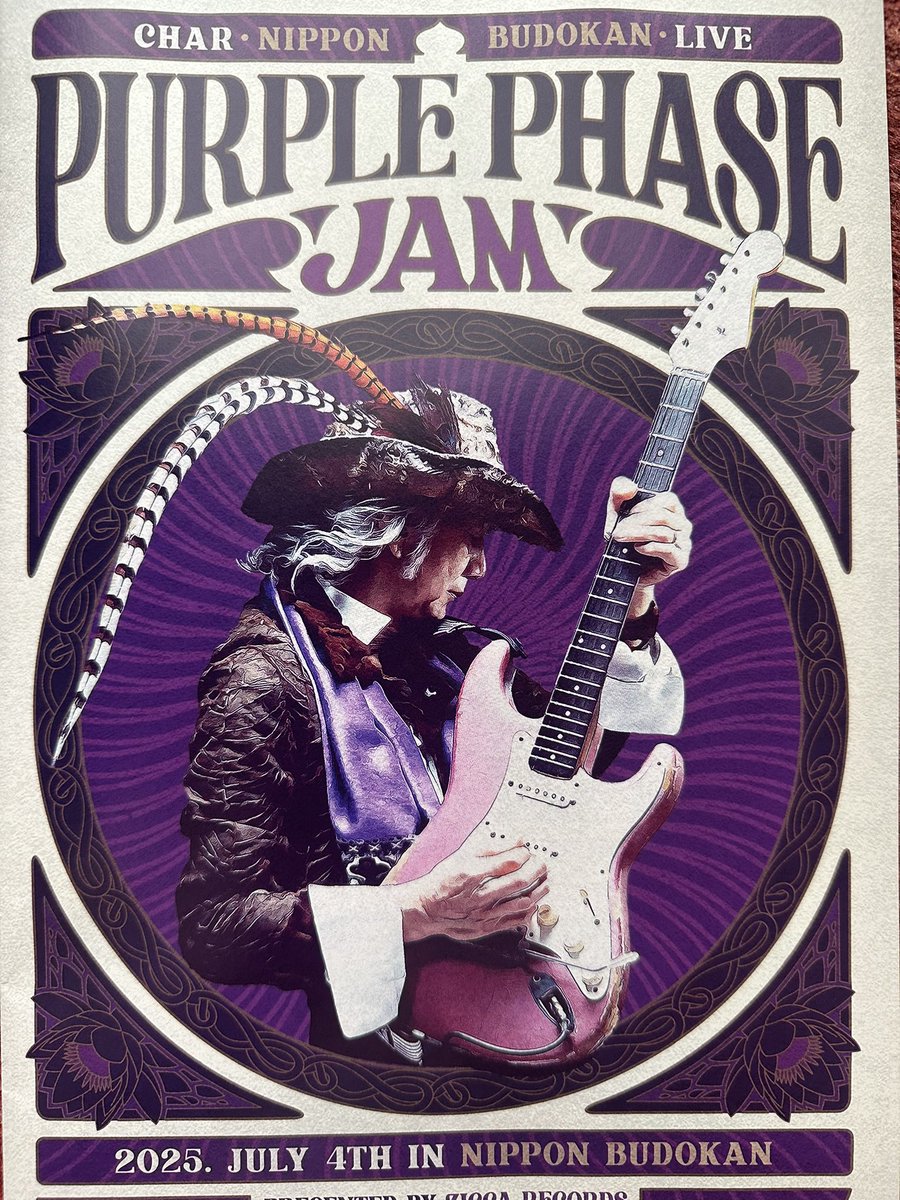 ミリオン・シガレットのテクニック詳解　著者：金沢天耕　発行：昭和51年12月 ミリオン・シガレットのテクニック詳解著者：金沢天耕発行：昭和