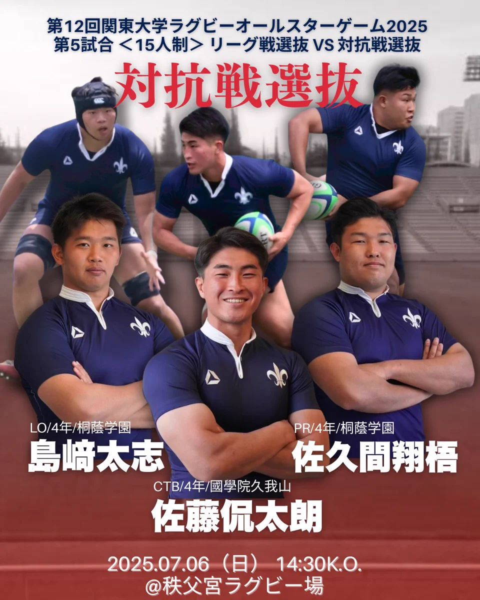 GvD6BWNXMAAChsU?format=webp&
