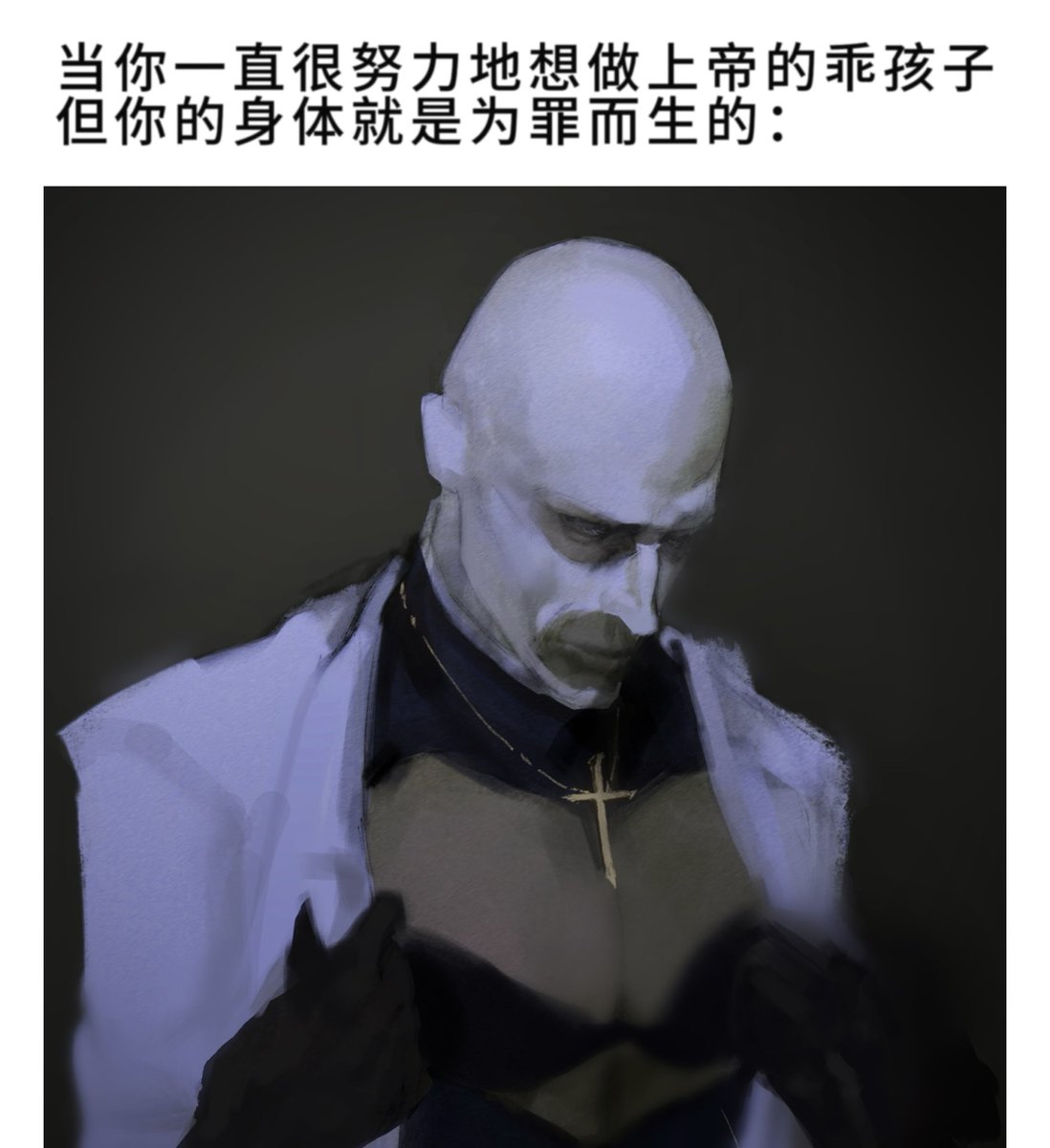 CAKEtwoMINDLESS's tweet image. When you have been trying hard to be a good child of God, but your body is born for sin.
我的意思是我晚上睡不着摸了一张恶俗改图。
#christianpurespy #freakfortress #tf2spy