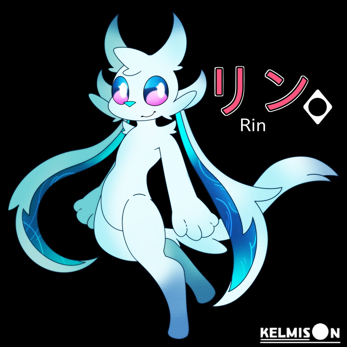 Kelmison115's tweet image. Art fight attack done for @verFyhi