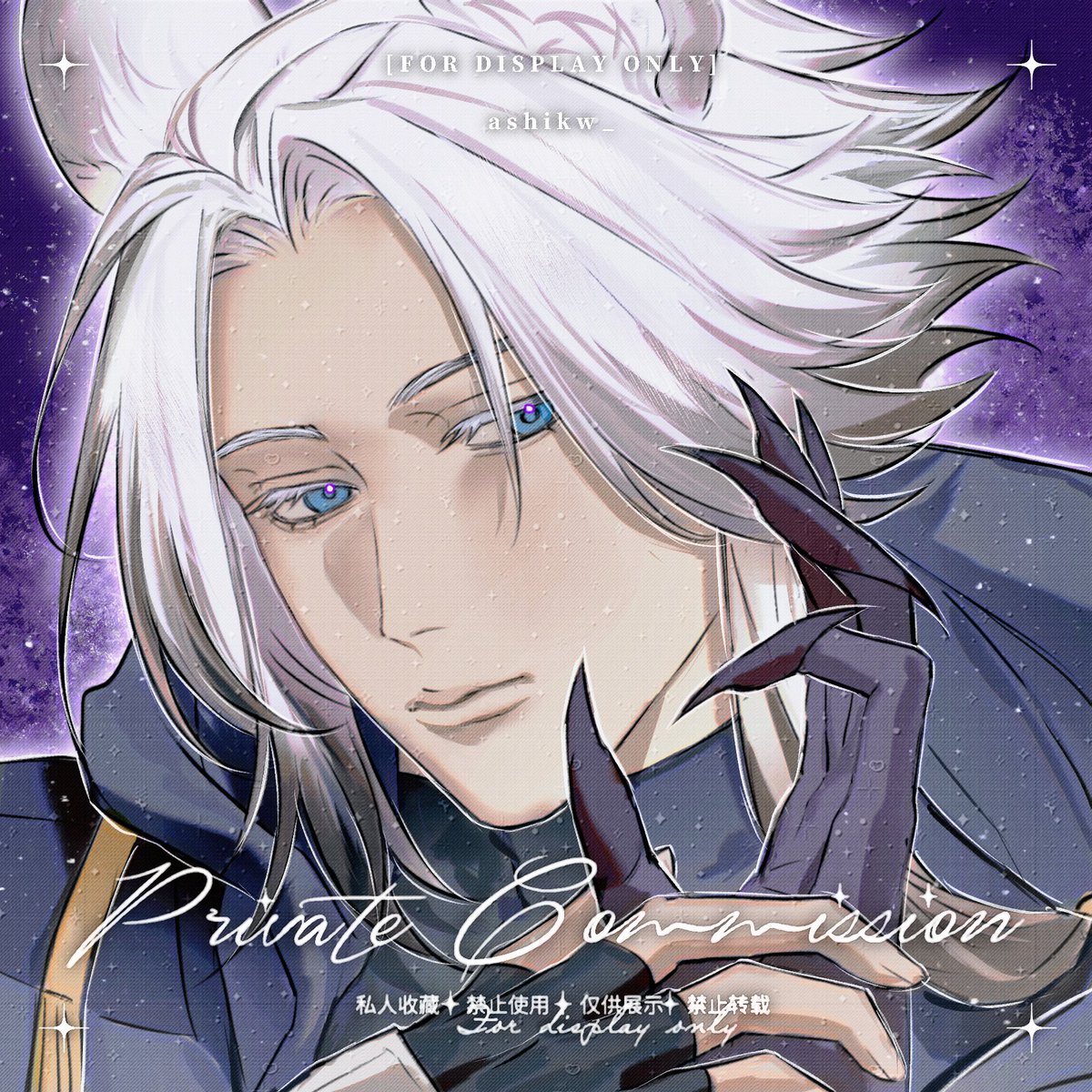 Commission for kafuka🔮

#commissionart 
#VGenComm #VGenOpen