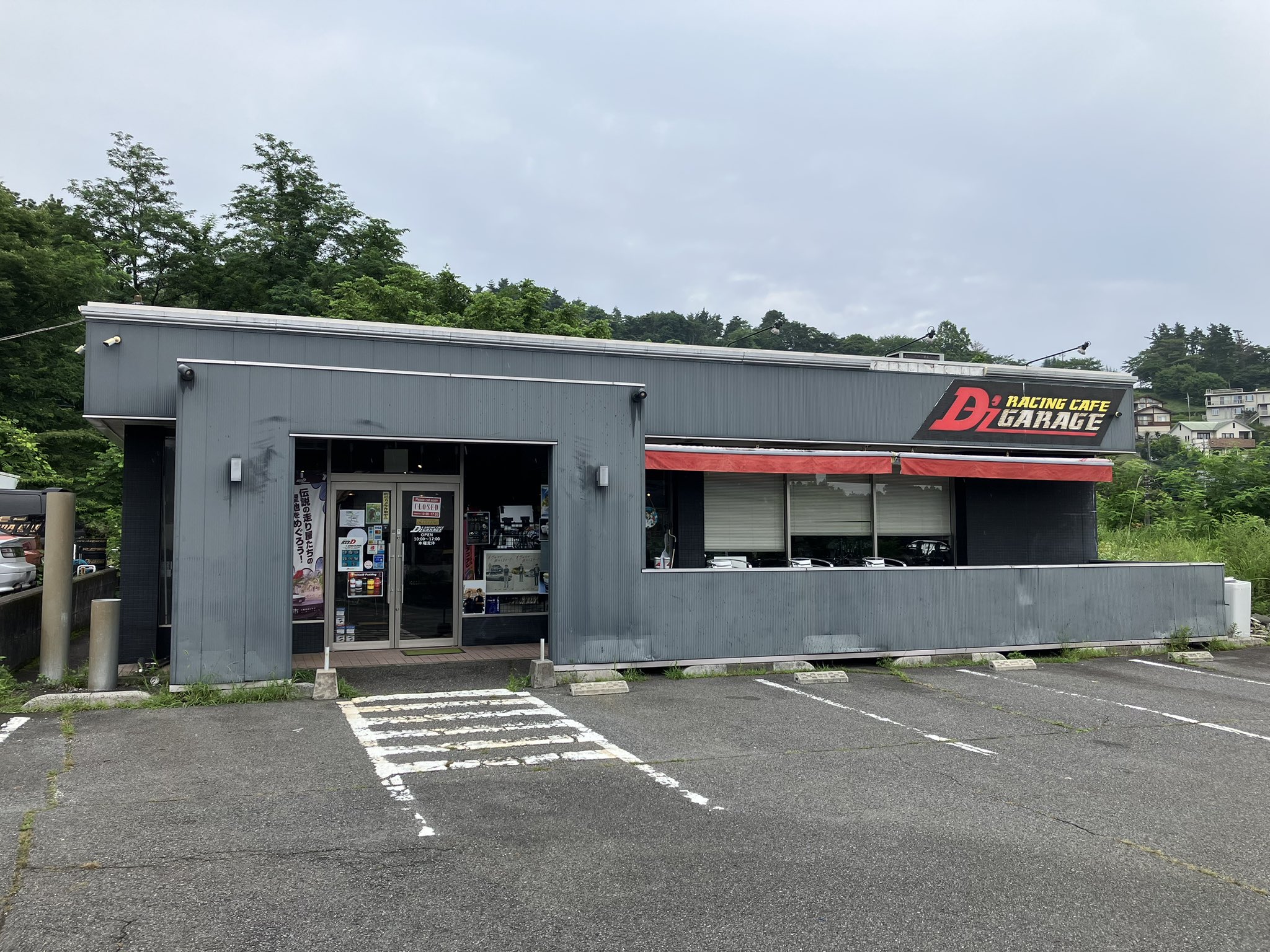 49年続いたジュンク堂向かいにある閉鎖後のみどり駐車場内を