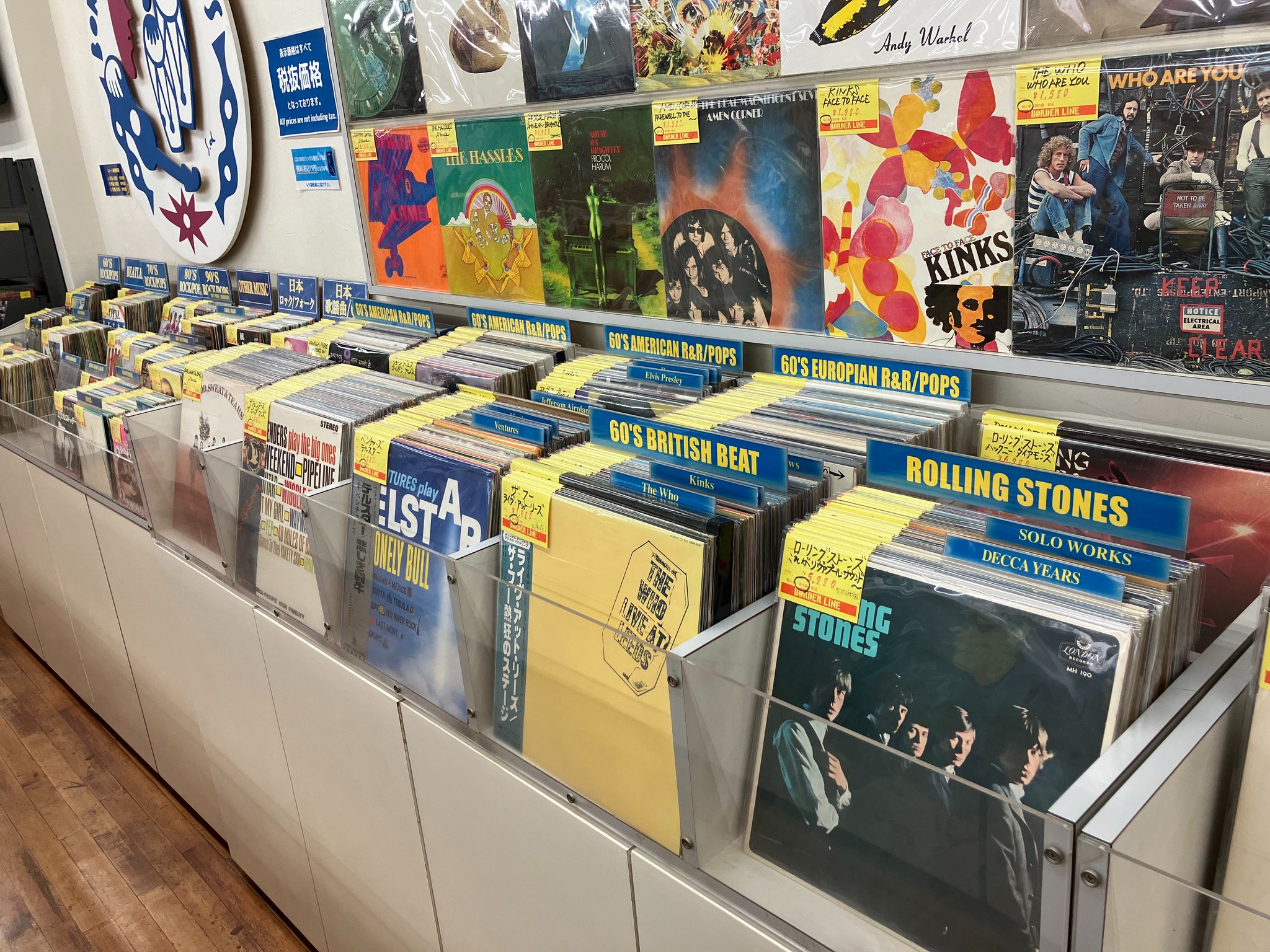 ボーダーライン福岡店 on X: 