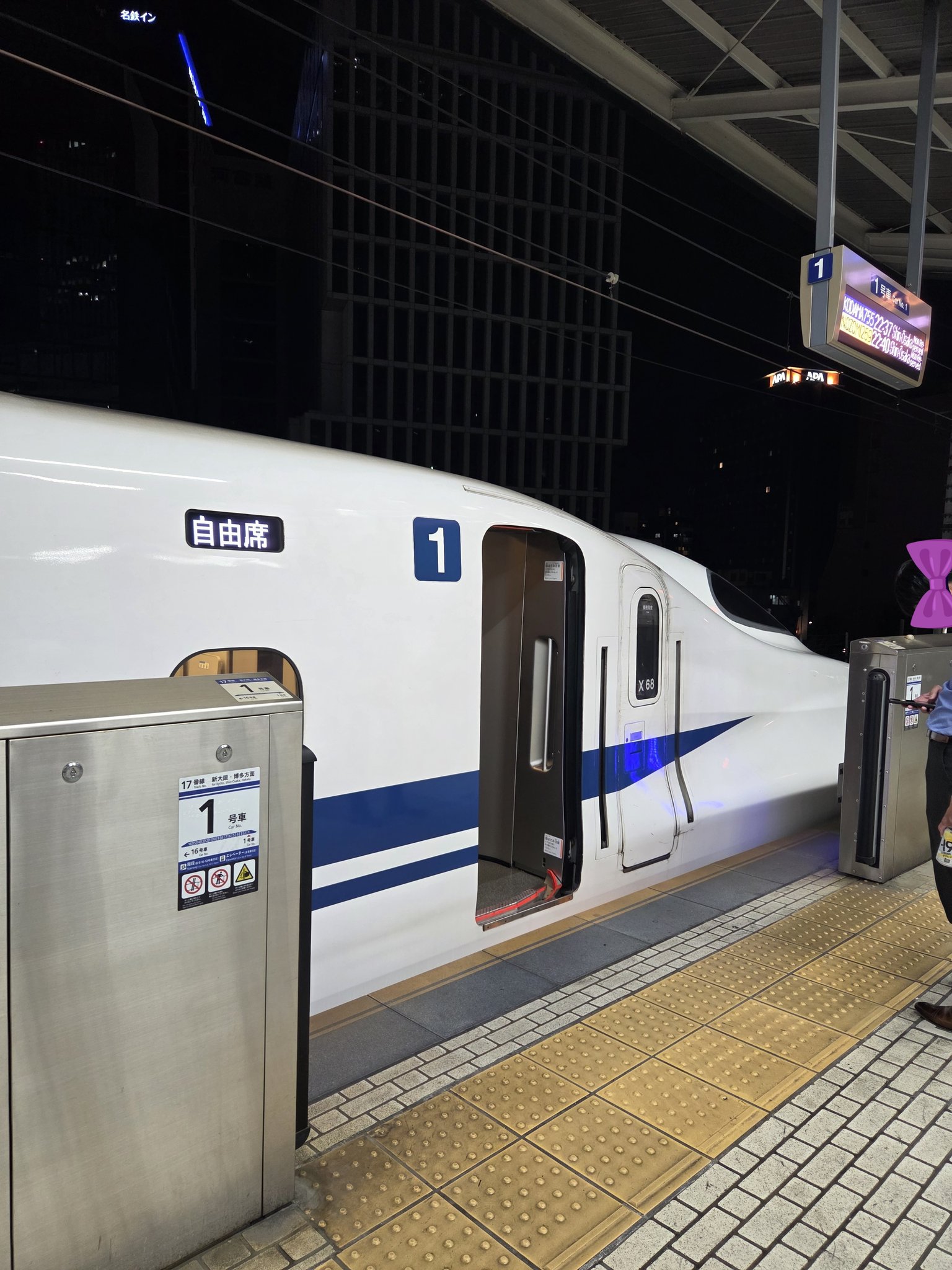 もびりだ〜で on X: 