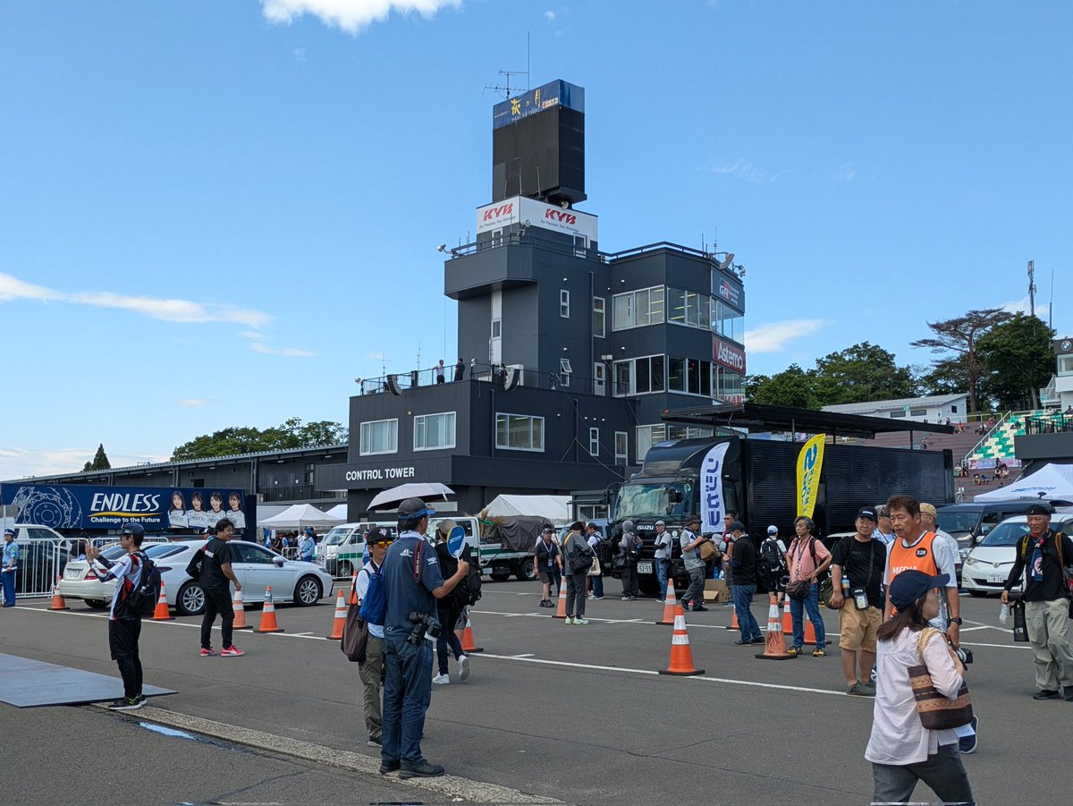 晴れて蔵王連峰⛰️も良く見えてるけど暑い