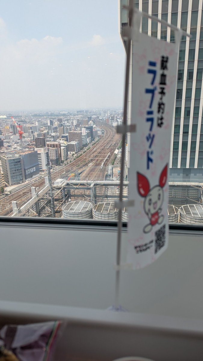 hidesuK's tweet photo. 1年ぶりぐらいに献血に来た https://t.co/jFNRthYWo6
