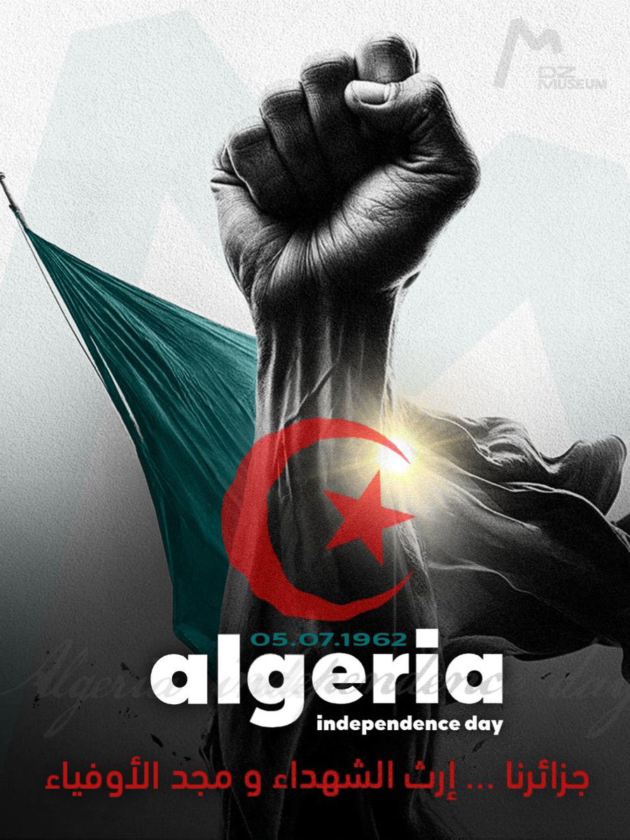عيد استقلال مجيد
#IndependenceDay 
#Algerie