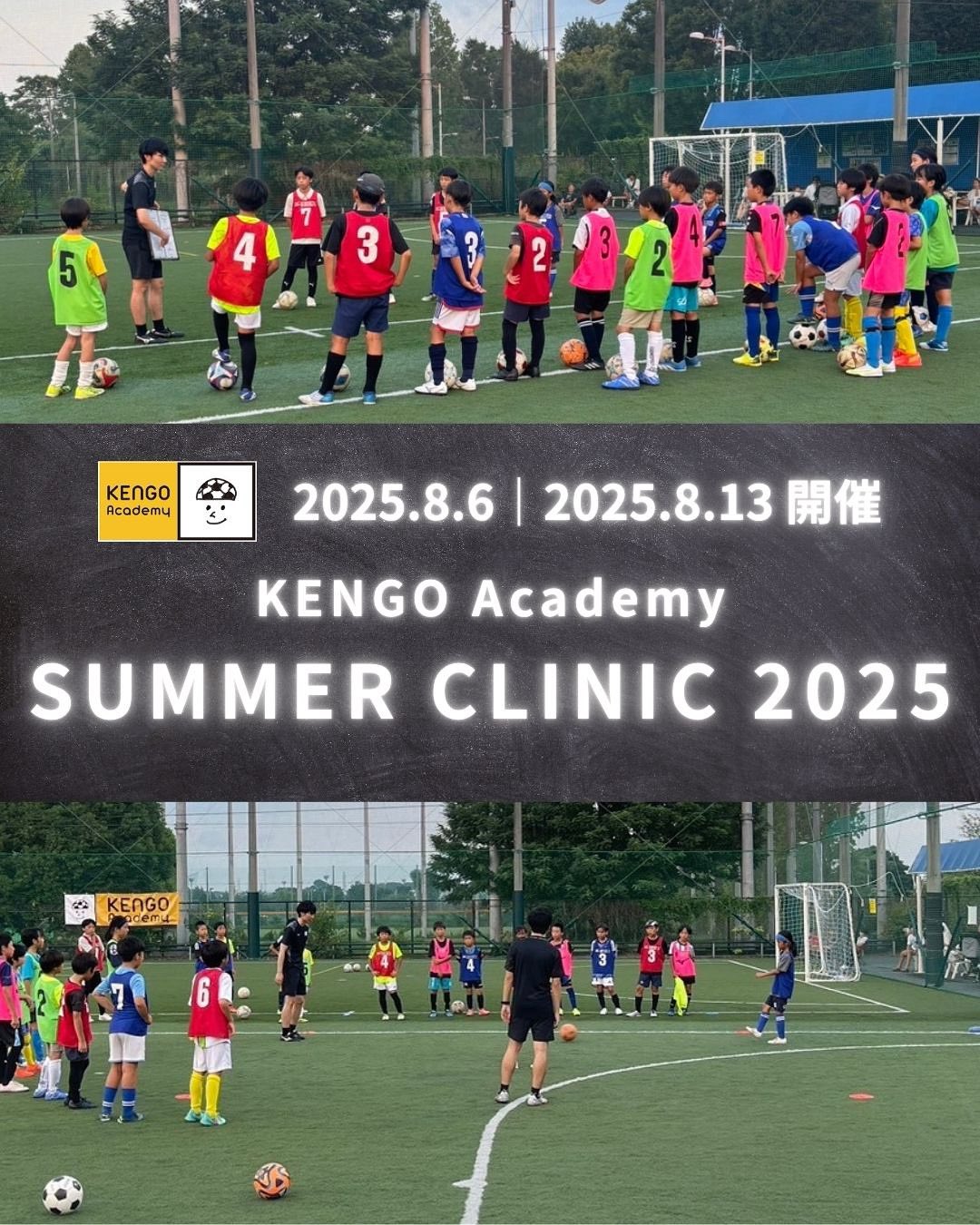 KENGO Academy (@kengoacademy) / X