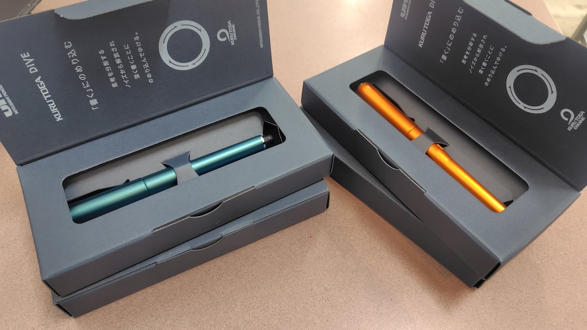 商品情報🖊️】 お待たせしました。 #クルトガDIVE 僅かですが入荷しま 